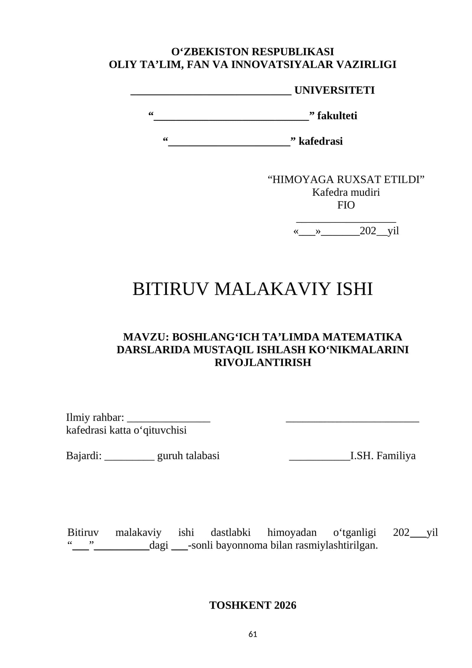 Boshlang‘ich ta’limda matematika darslarida mustaqil ishlash ko‘nikmalarini rivojlantirish 1