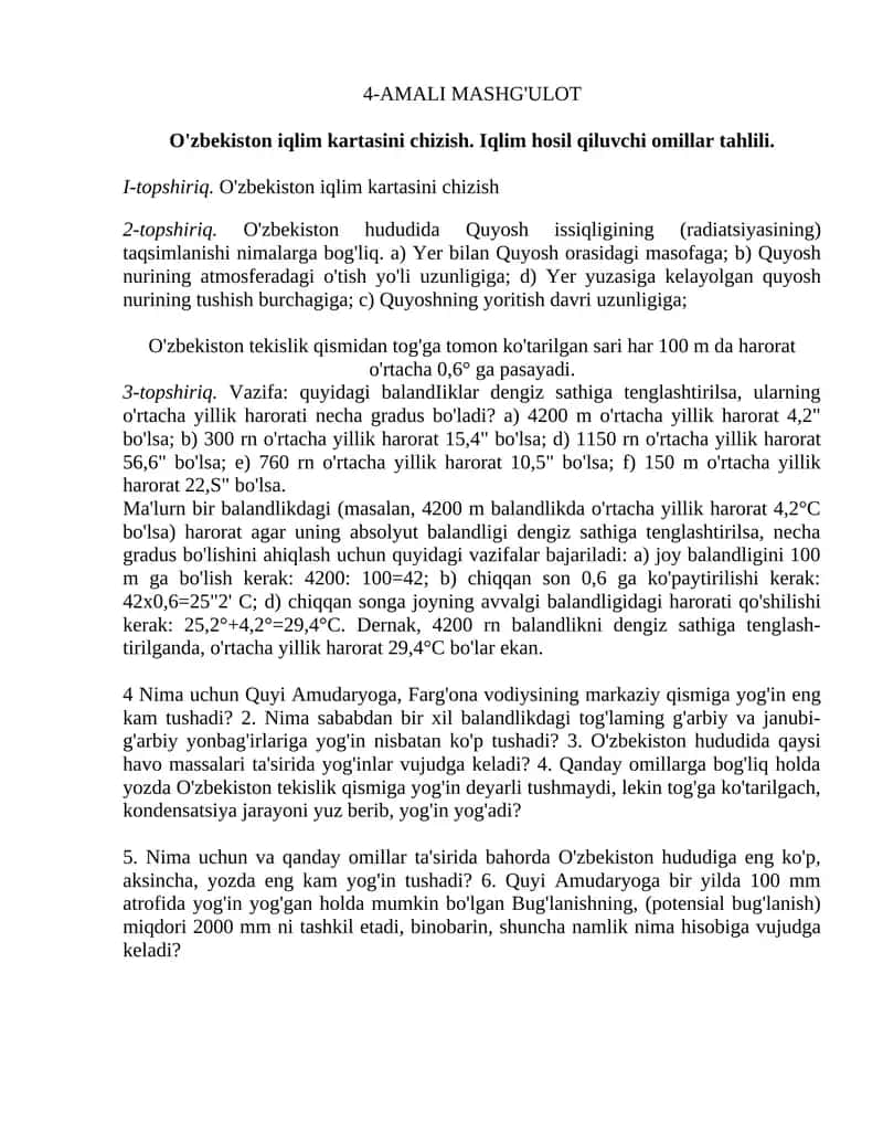 O'zbekiston iqlim kartasi 1