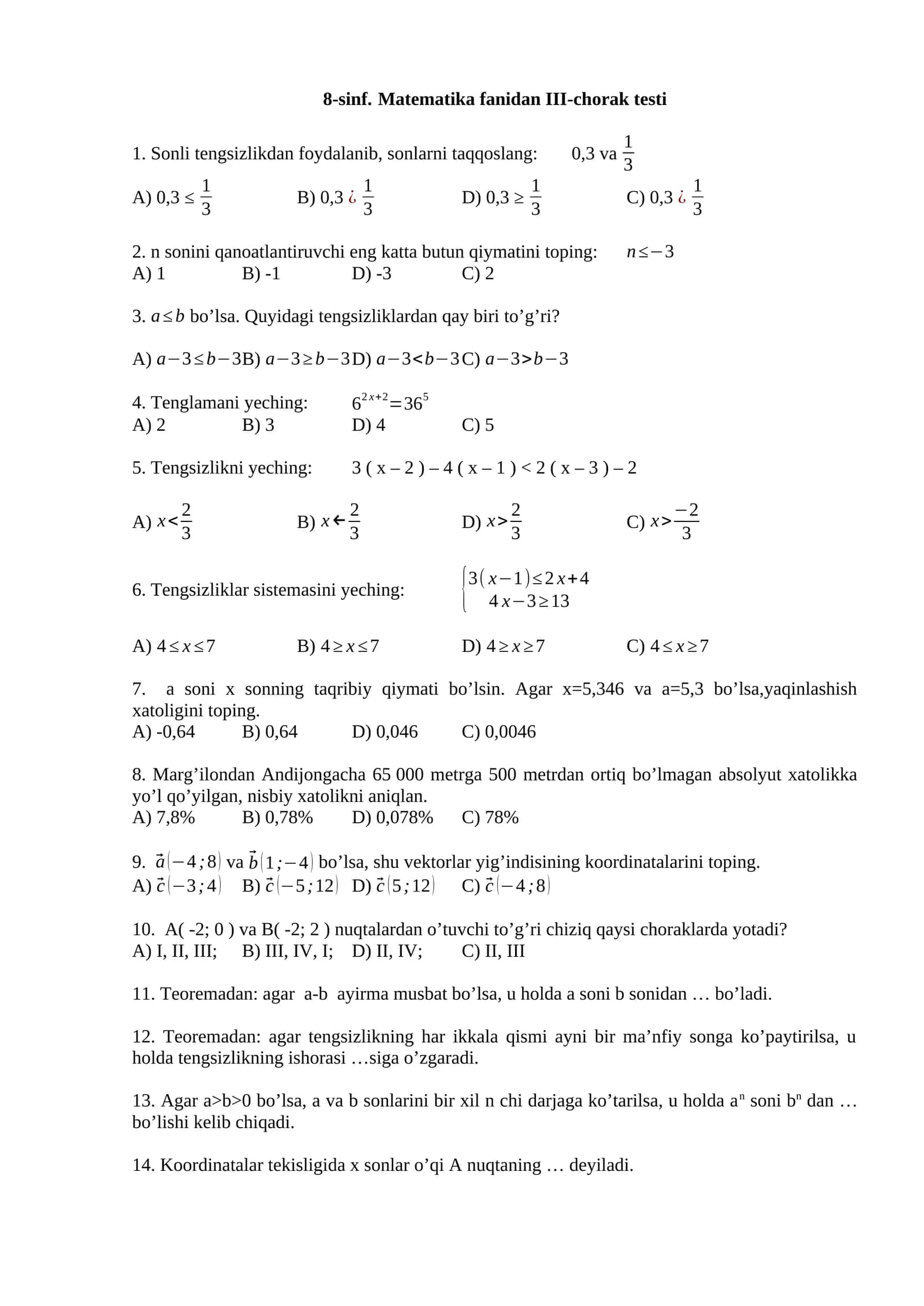 8-sinf. Matematika fanidan III-chorak testi 1