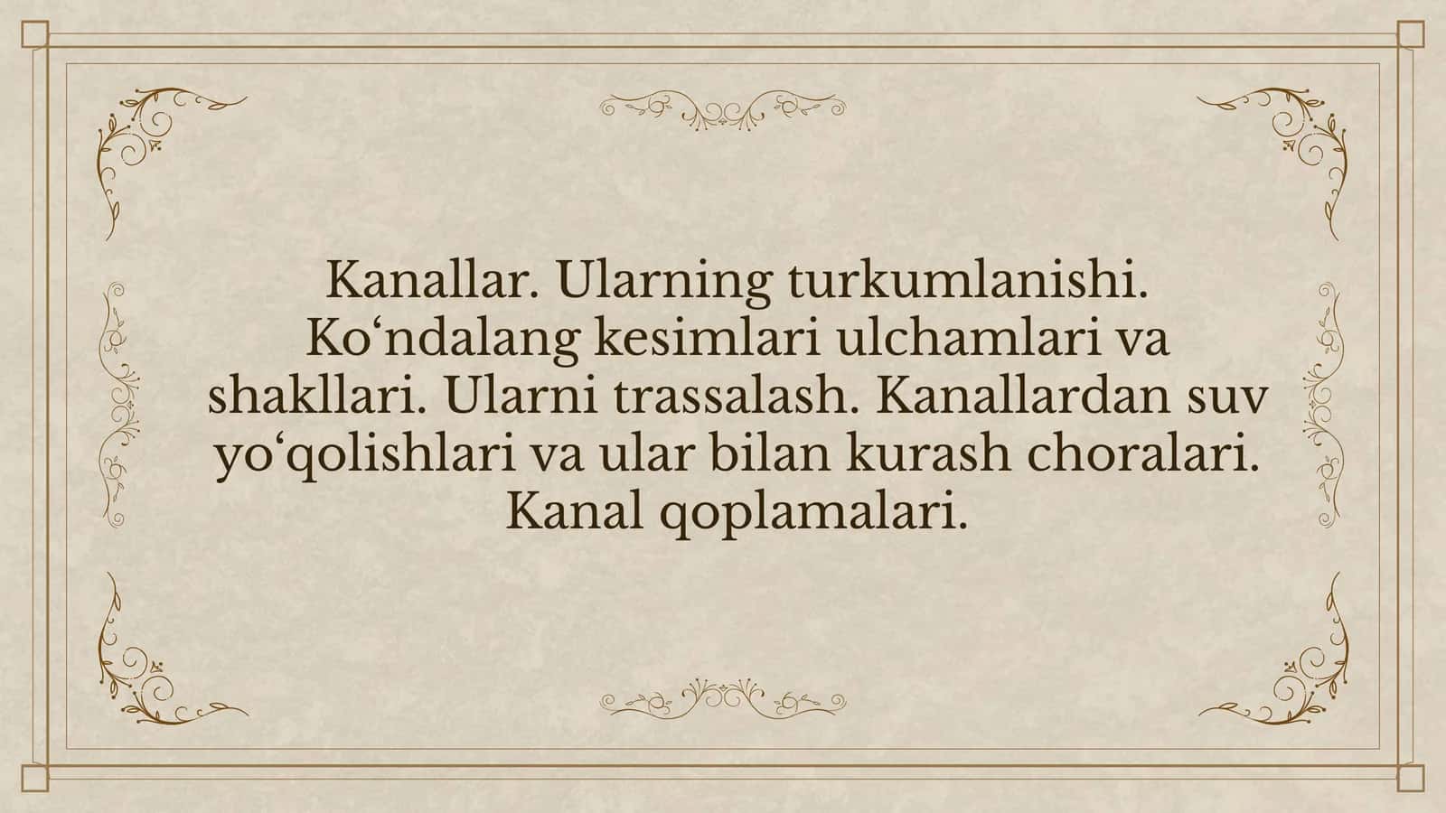 Kanallar va ularning tasnifi 1