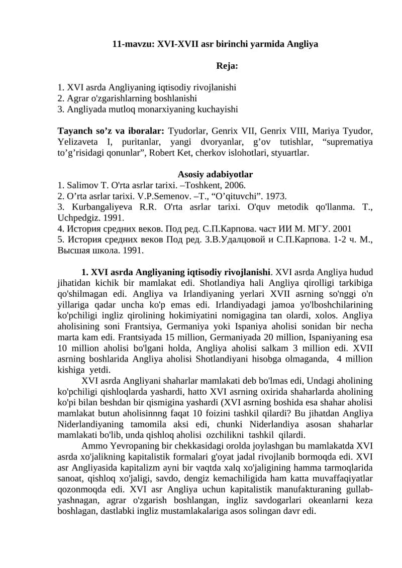 XVI-XVII asr birinchi yarmida Angliya 1