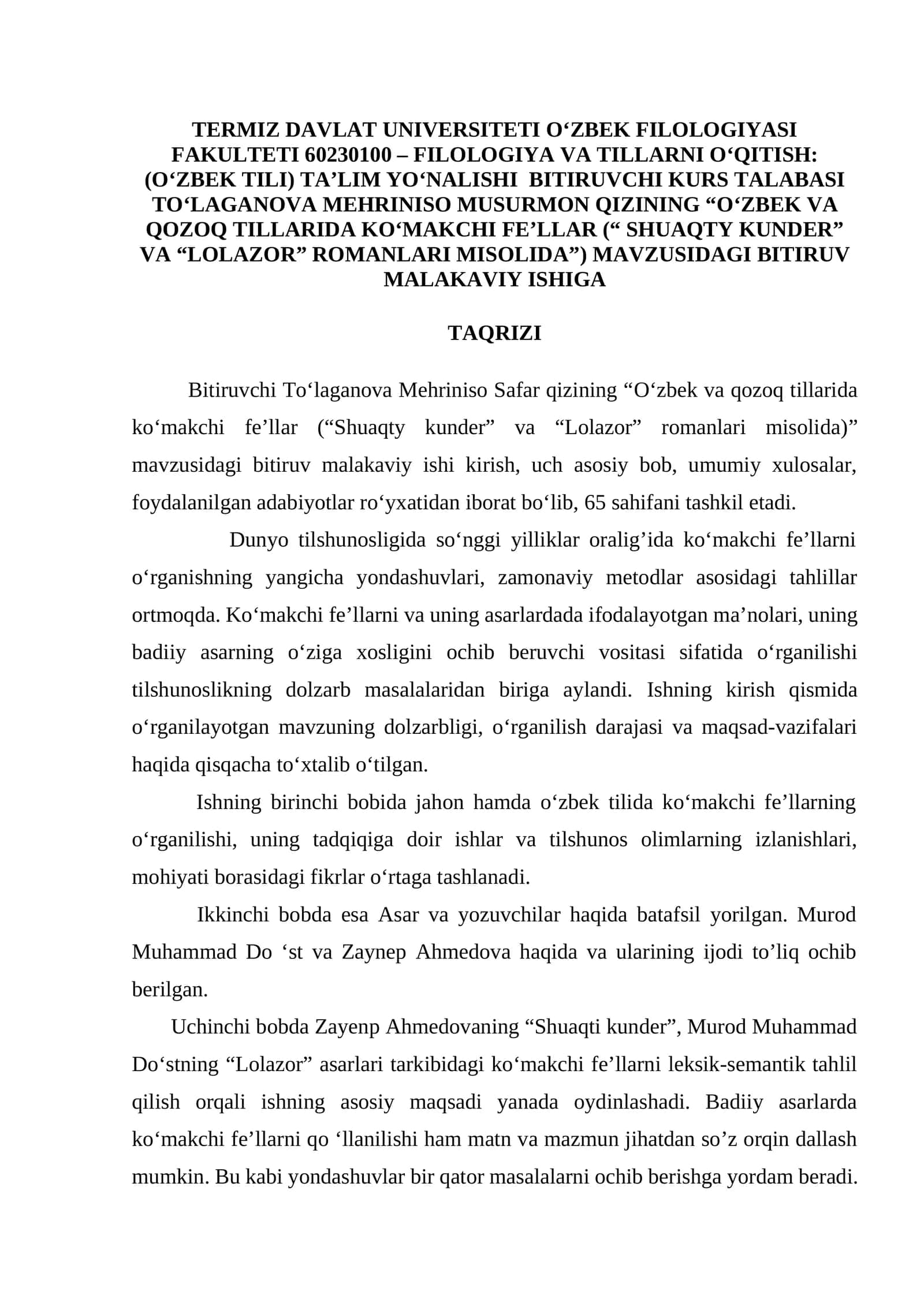 FILOLOGIYA VA TILLARNI OʻQITISH: (OʻZBEK TILI) TA’LIM YO‘NALISHI BITIRUVCHI KURS TALABASI 1