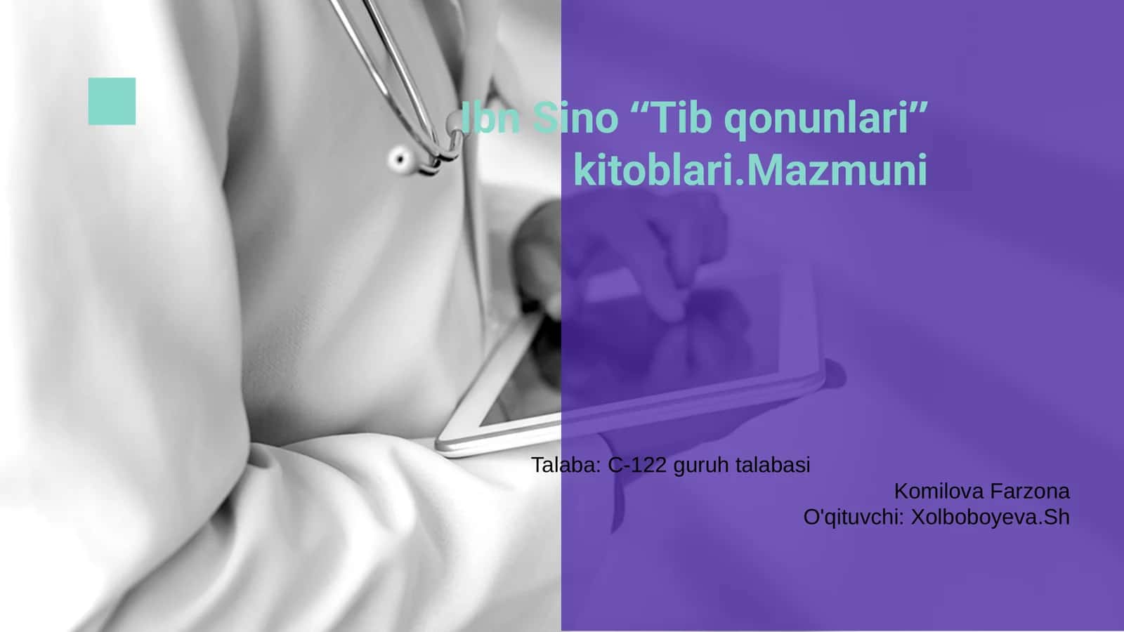 Tib qonunlari kitoblari 1