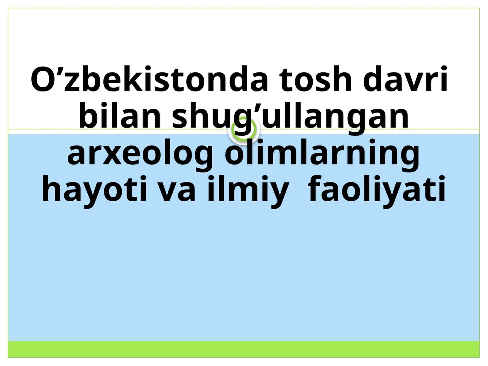 Foydalangan adabiyolar ro’yxati 1