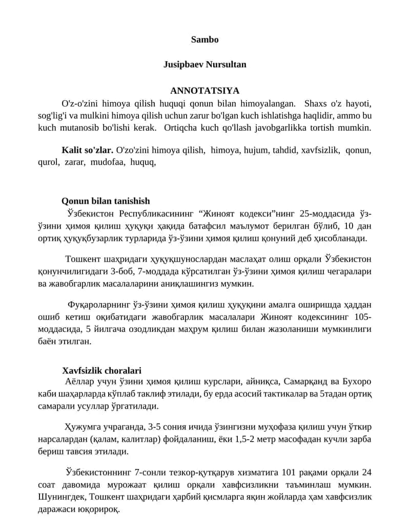 Sambo 1