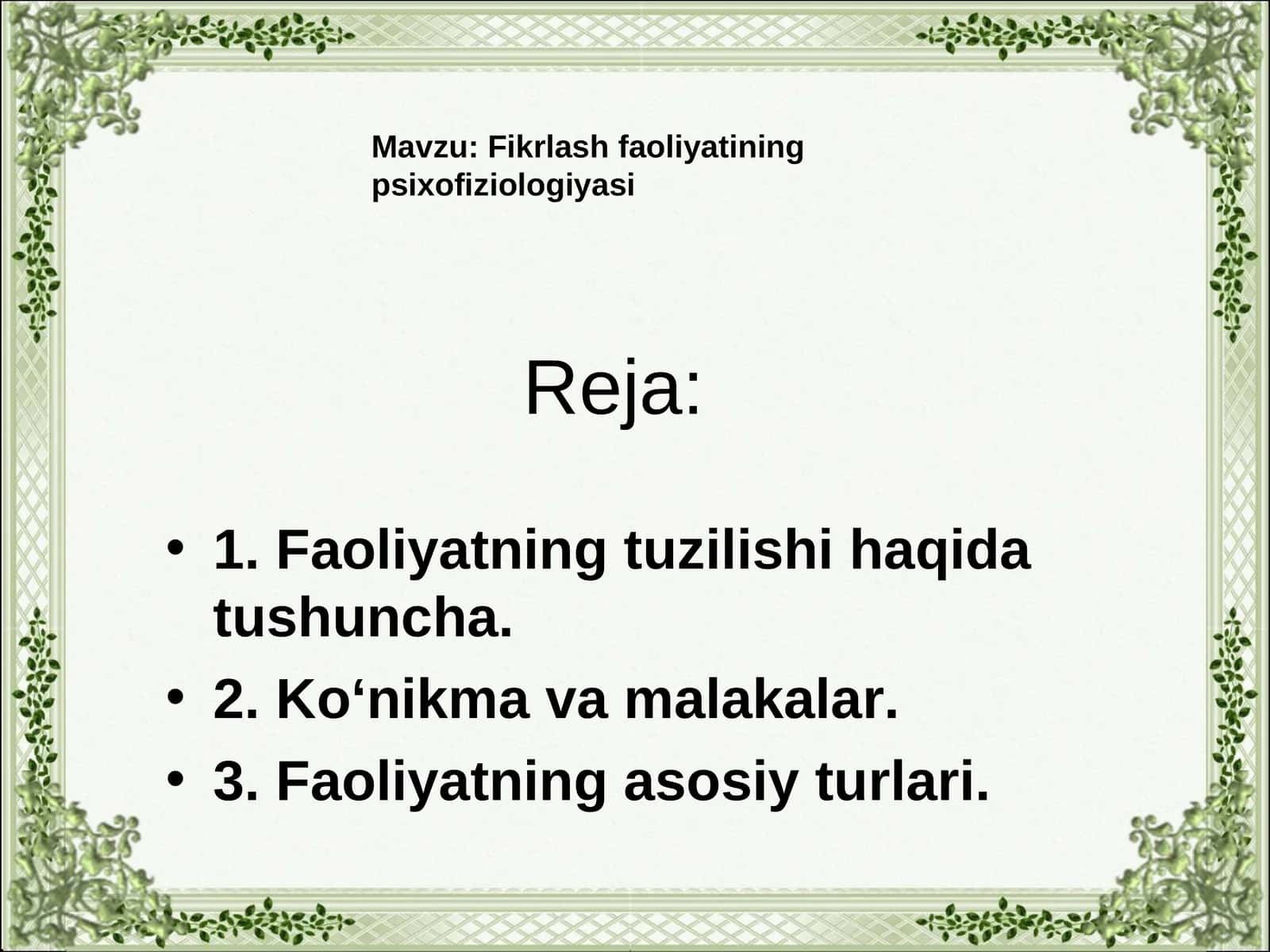 Fikrlash faoliyatining psixofiziologiyasi 1