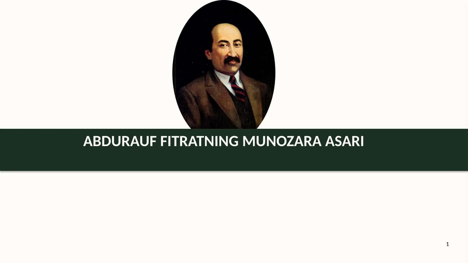 Abdurauf fitratning munozara asari 1