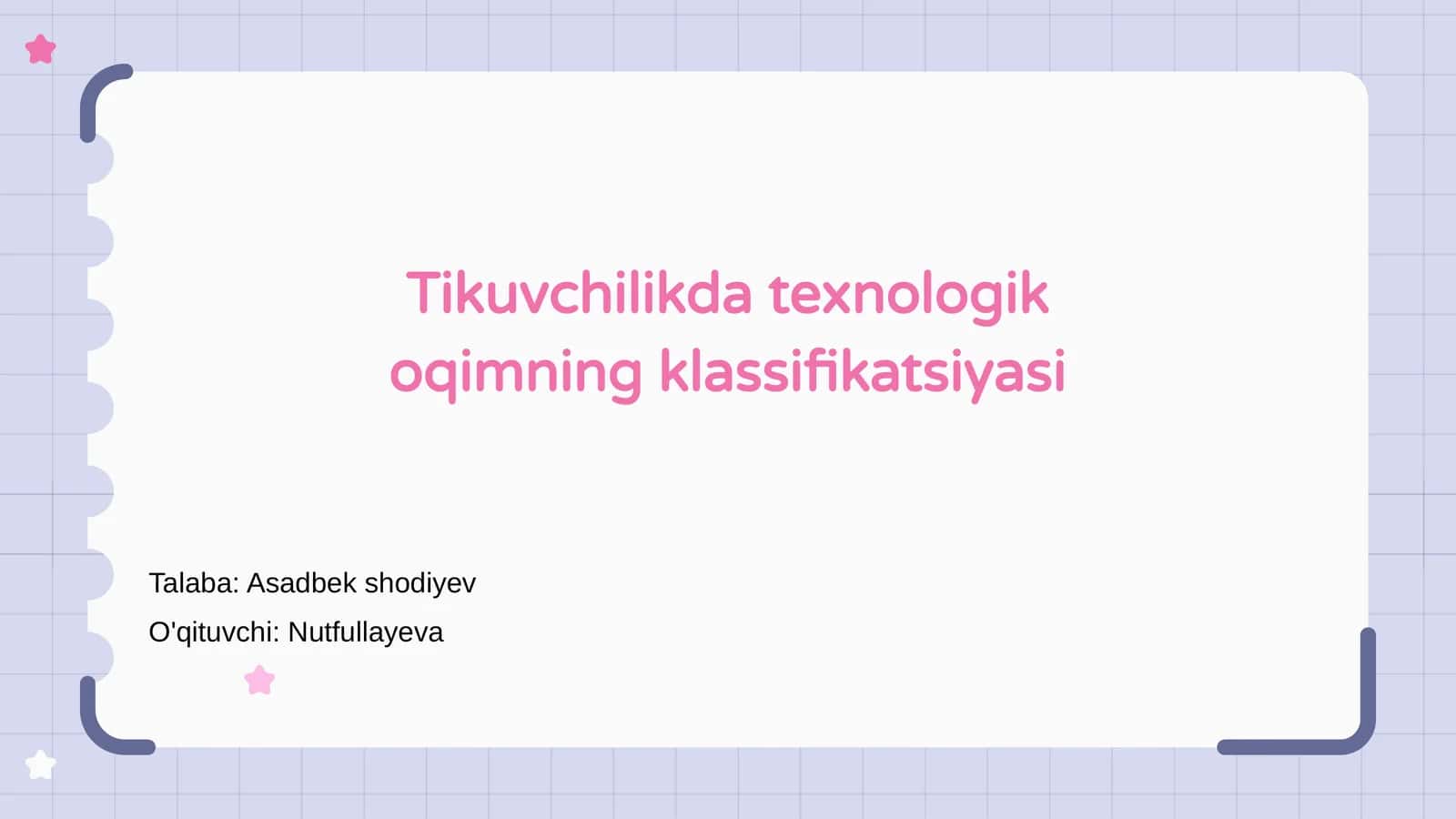 Tikuvchilikda texnologik oqimning klassifikatsiyasi 1