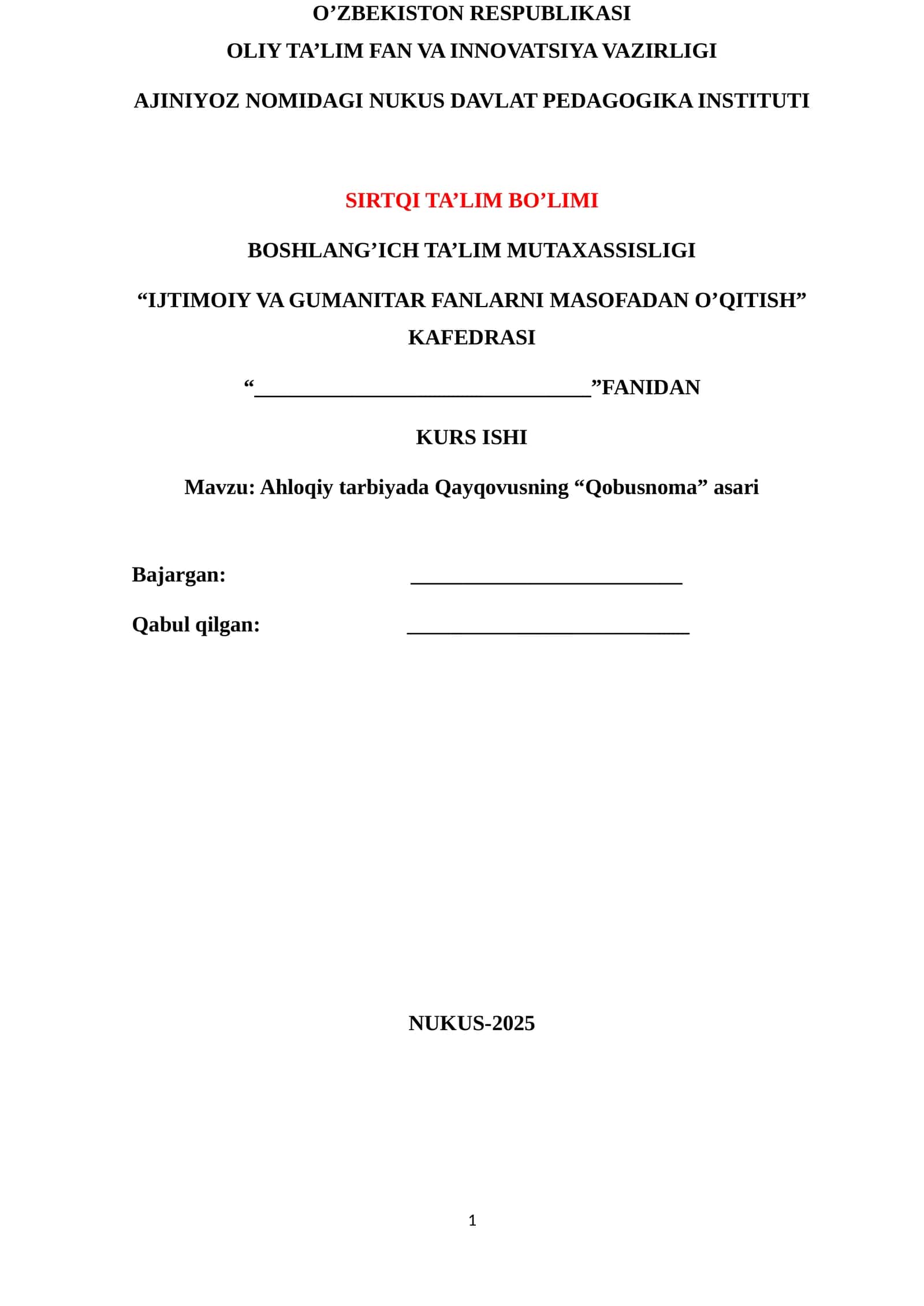 Ahloqiy tarbiyada Qayqovusning “Qobusnoma” asari 1