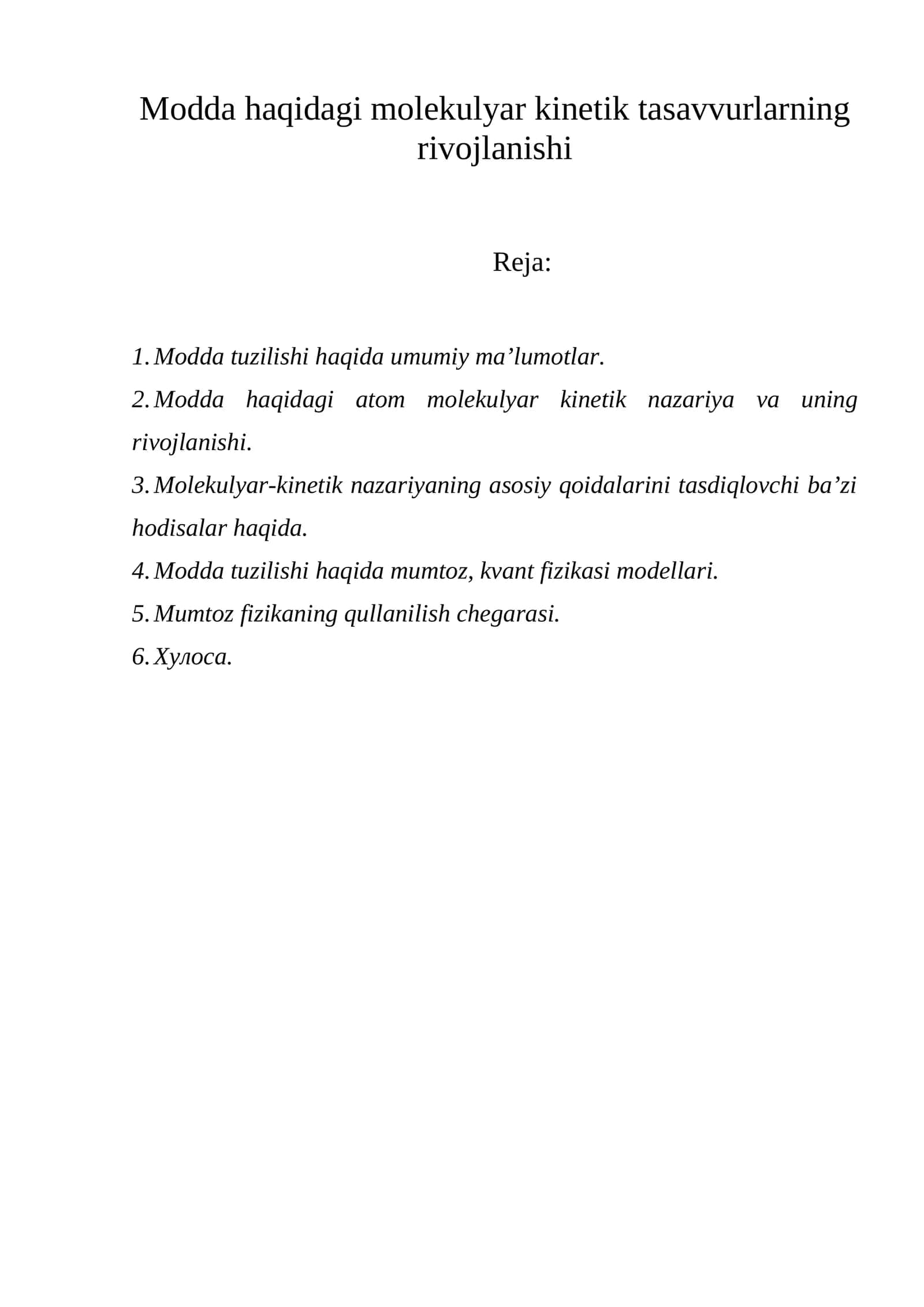 Modda haqidagi molekulyar kinetik tasavvurlarning rivojlanishi 1