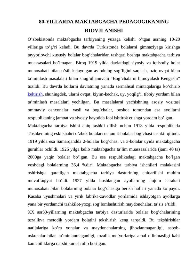 80-YILLARDA MAKTABGACHA PEDAGOGIKANING RIOVJLANISHI 1