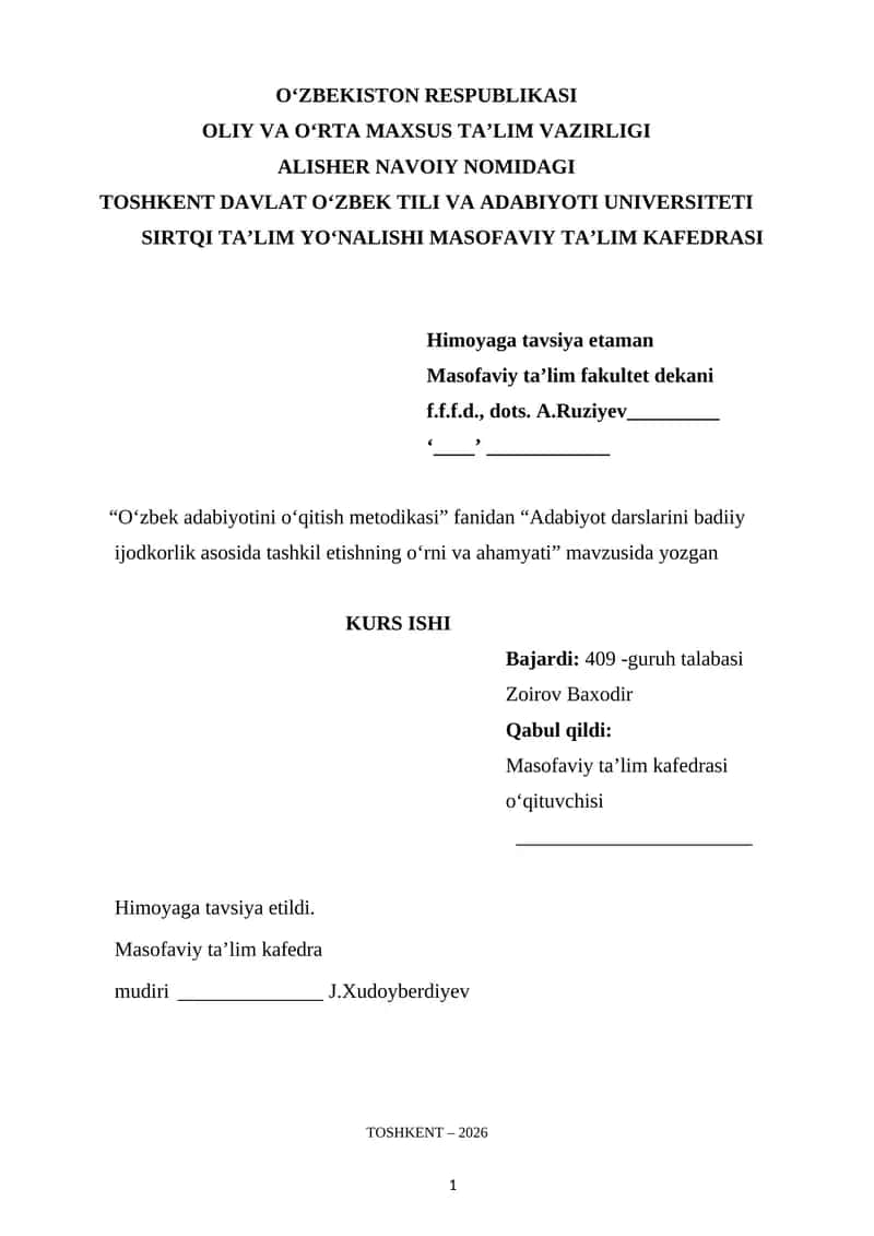 Adabiyot darslarini badiiy ijodkorlik asosida tashkil etishning o‘rni va ahamyati. 1
