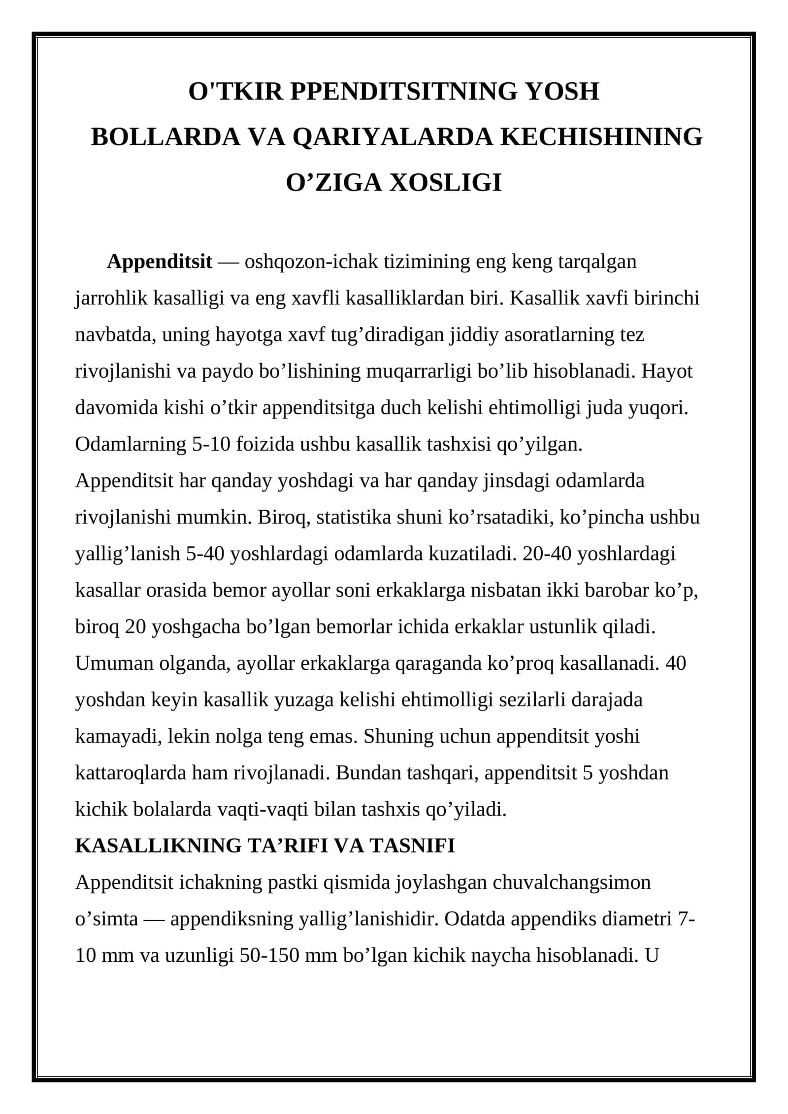 Appenditsitning yosh bollar va qariyalarda kechishi 1