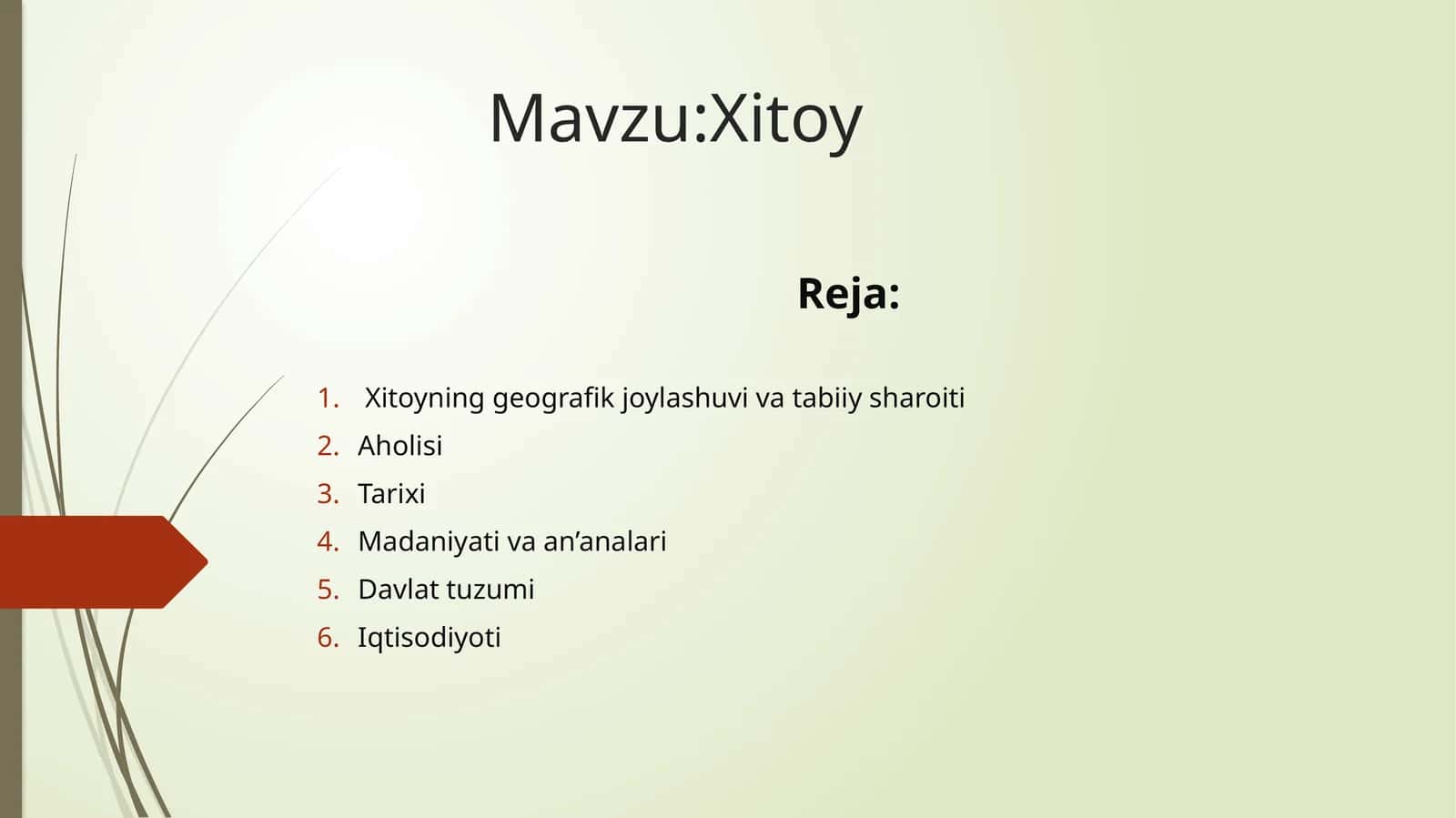 Xitoy 1