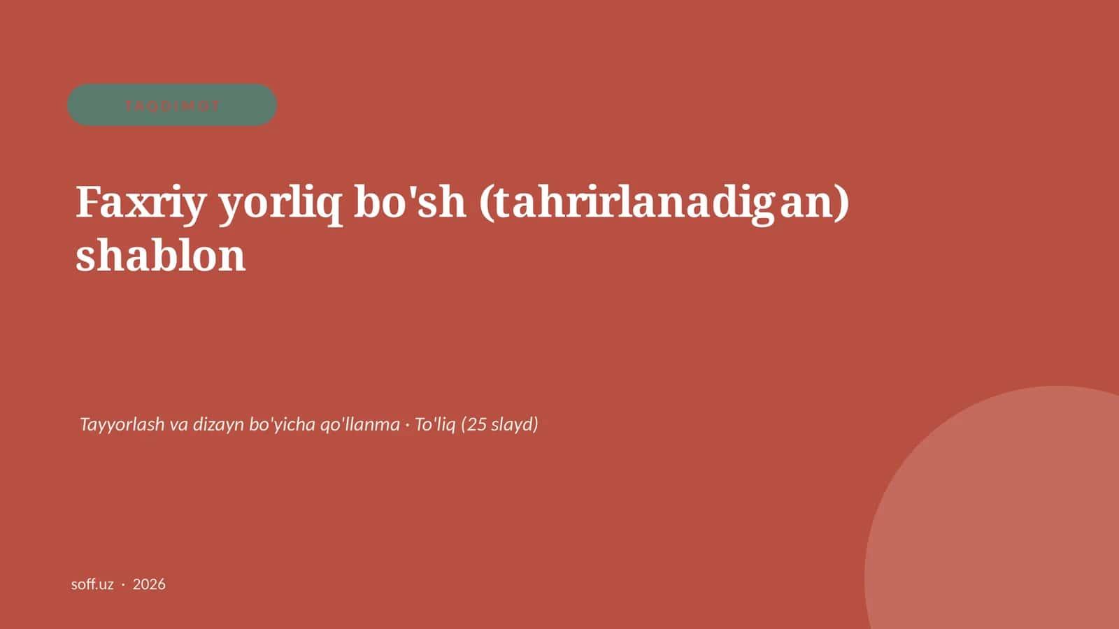 Faxriy yorliq bo'sh (tahrirlanadigan) shablon 1