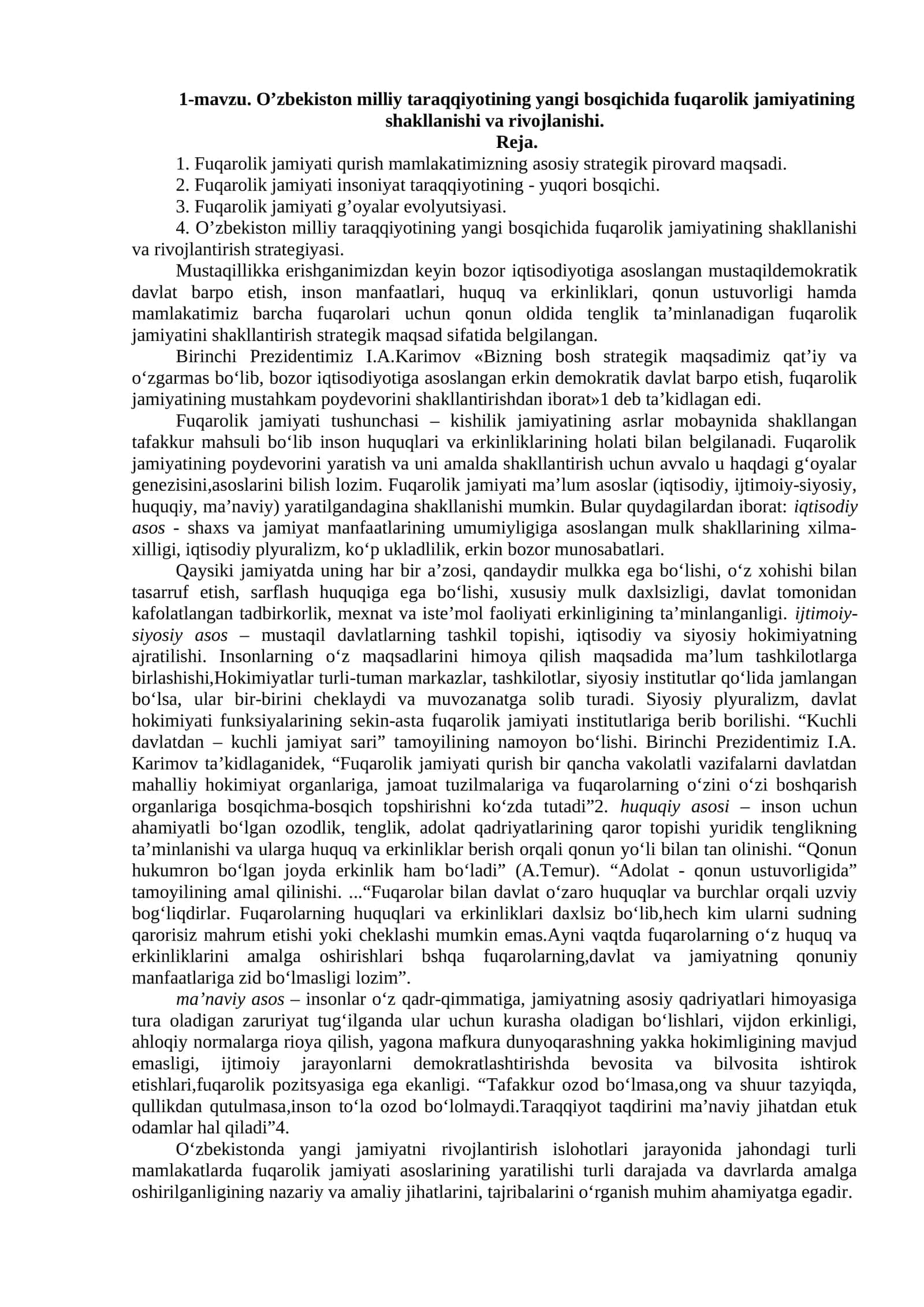 O’zbekiston milliy taraqqiyotining yangi bosqichida fuqarolik jamiyatining shakllanishi va rivojlanishi 1