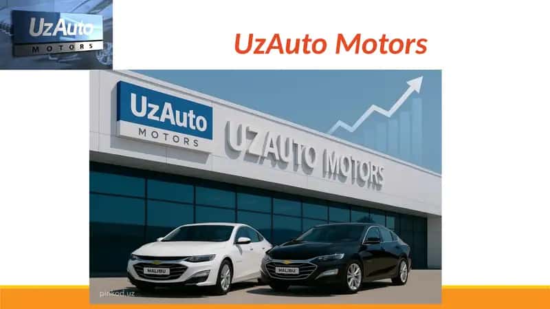 UzAutoMotors 1