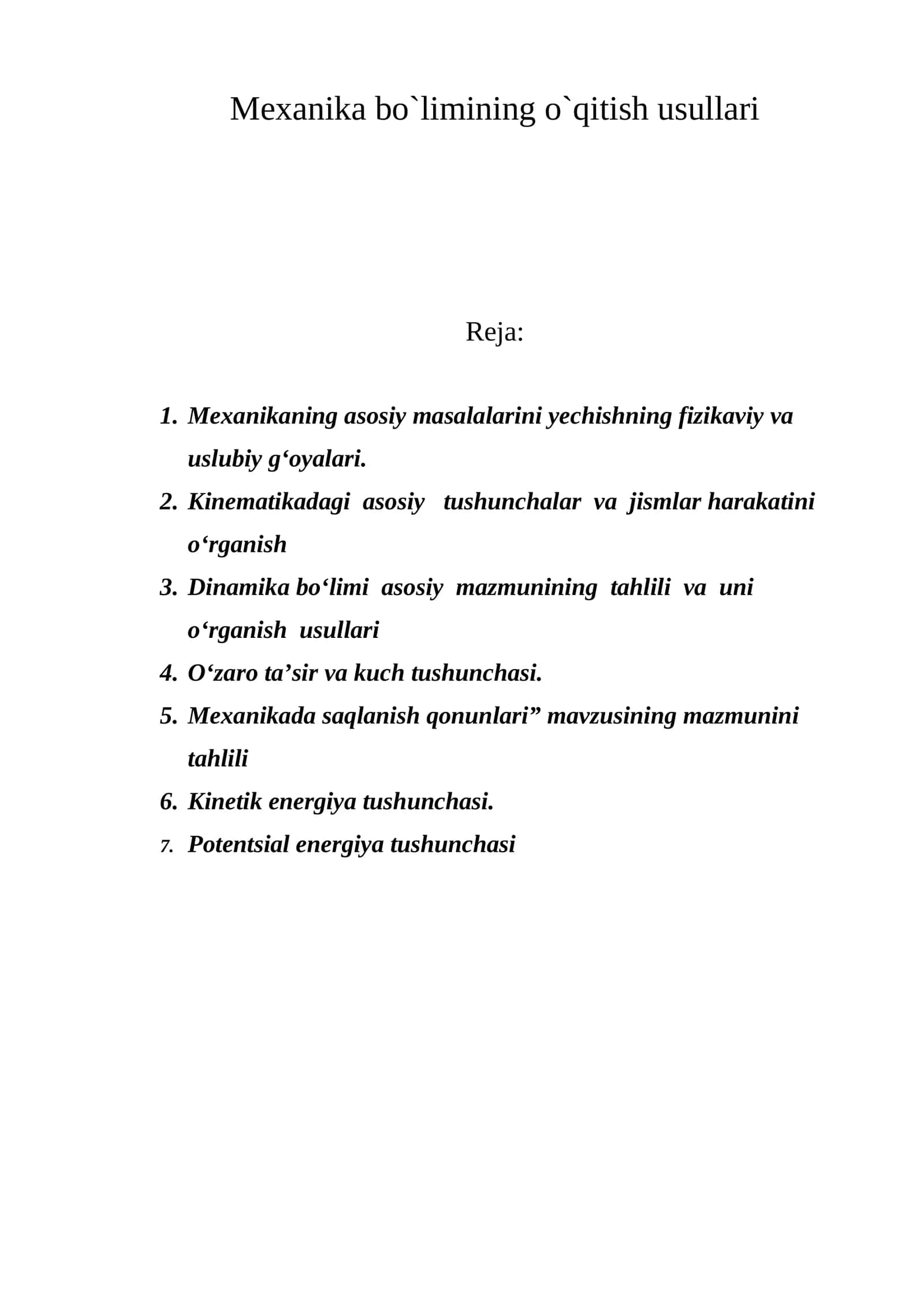 Mexanika bo`limining o`qitish usullari 1