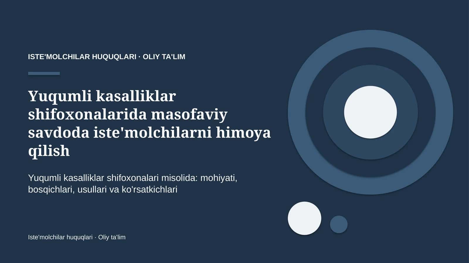 Yuqumli kasalliklar shifoxonalarida masofaviy savdoda iste'molchilarni himoya qilish 1