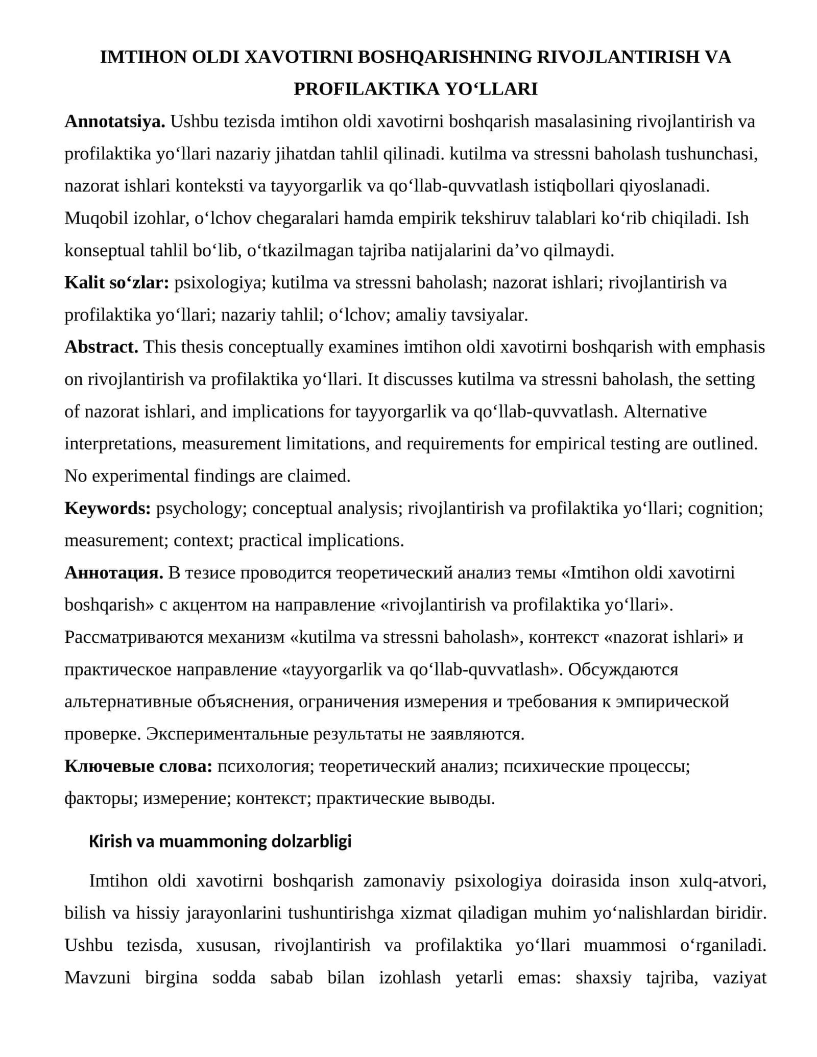 Imtihon Oldi Xavotirni Boshqarishning Rivojlantirish va Profilaktika Yo‘llari 1
