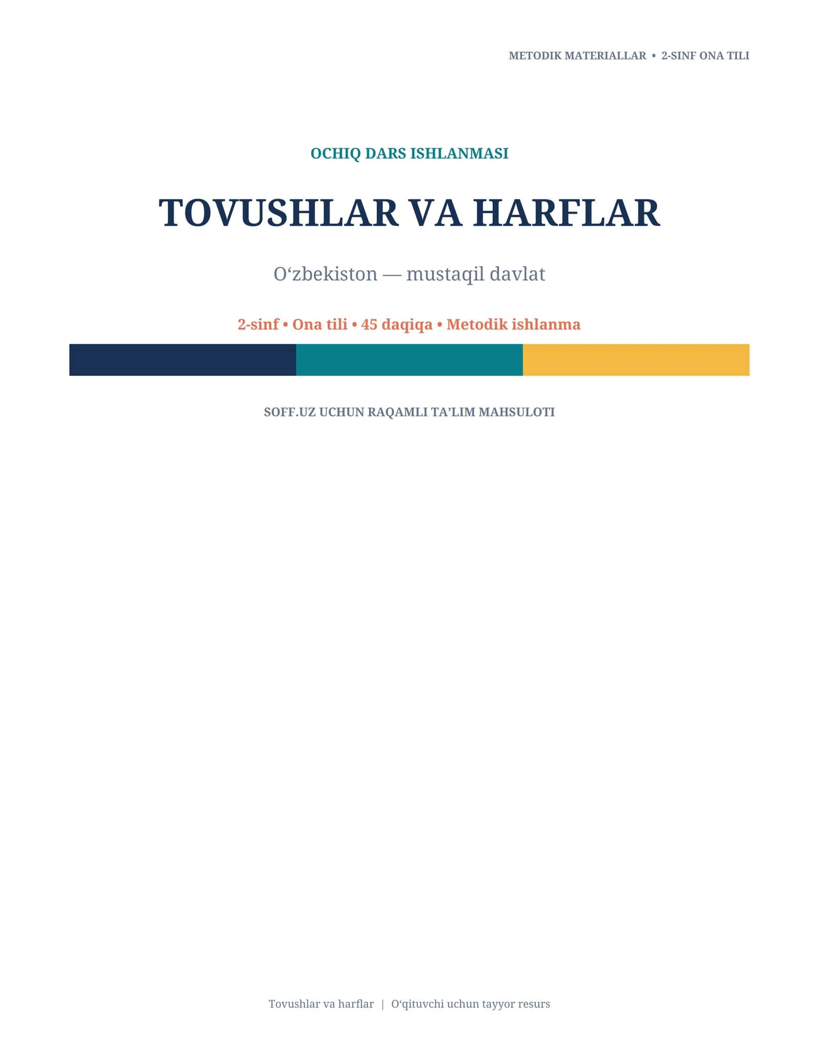 dars_ishlanma_2-sinf_ona_tili 1