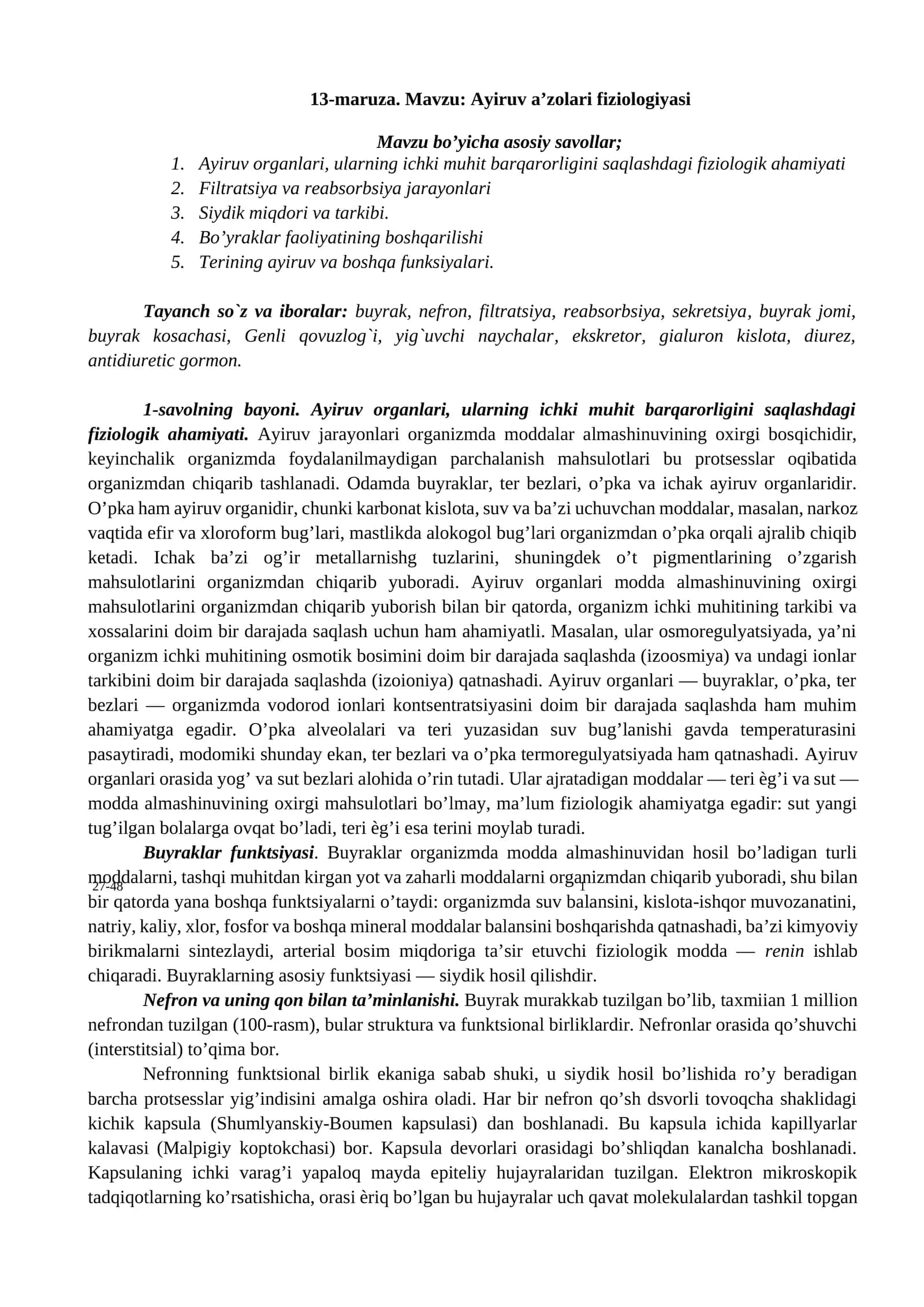 Ayiruv a’zolari fiziologiyasi 1