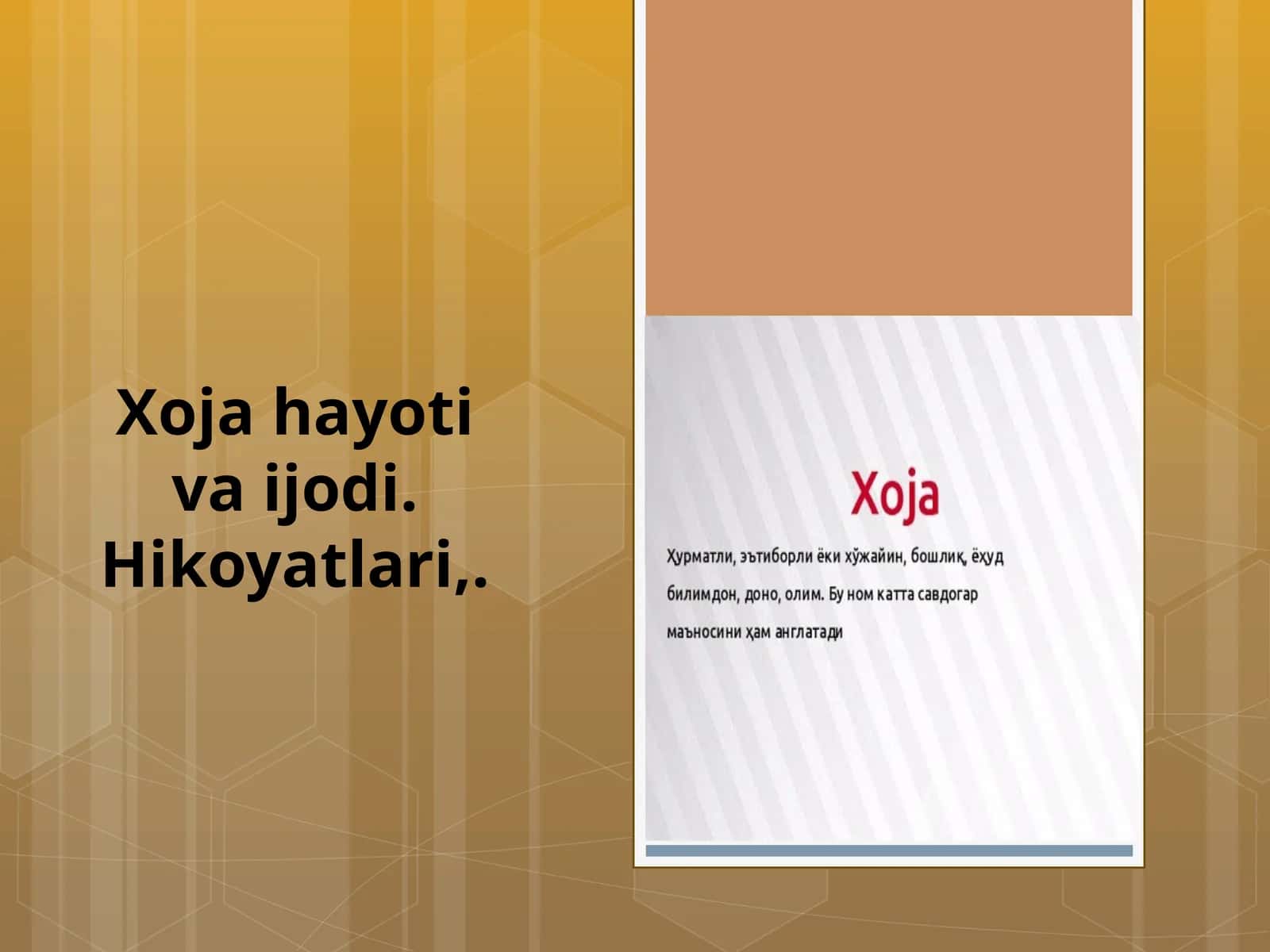 Xojahayotivaijodi.Hikoyatlari 1