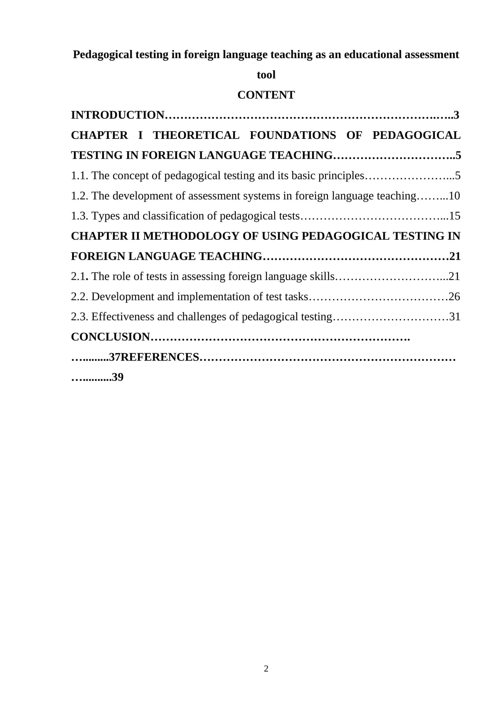 Pedagogical testing in foreign language teaching as an educational assessment tool 1