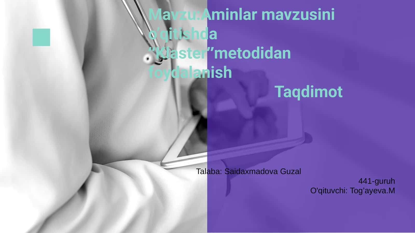 Aminlar mavzusini o’qitishda “Klaster”metodidan foydalanish 1