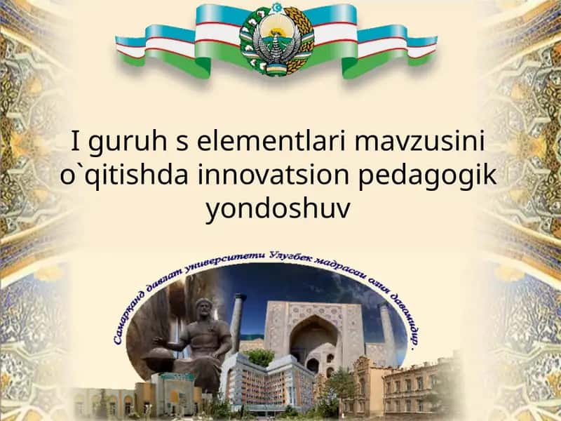 IAguruhmetallari (IA group metals) 1