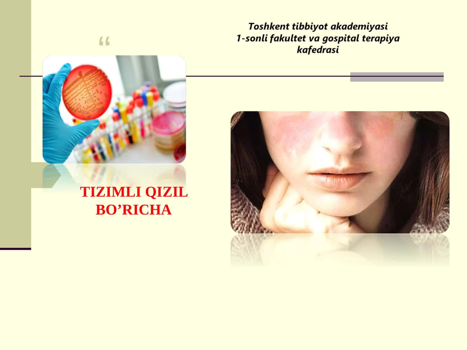 TIZIMLI QIZIL BO’RICHA BIRIKTIRUVCHI TO’QIMANING TIZIMLI KASALLIKLARI 1