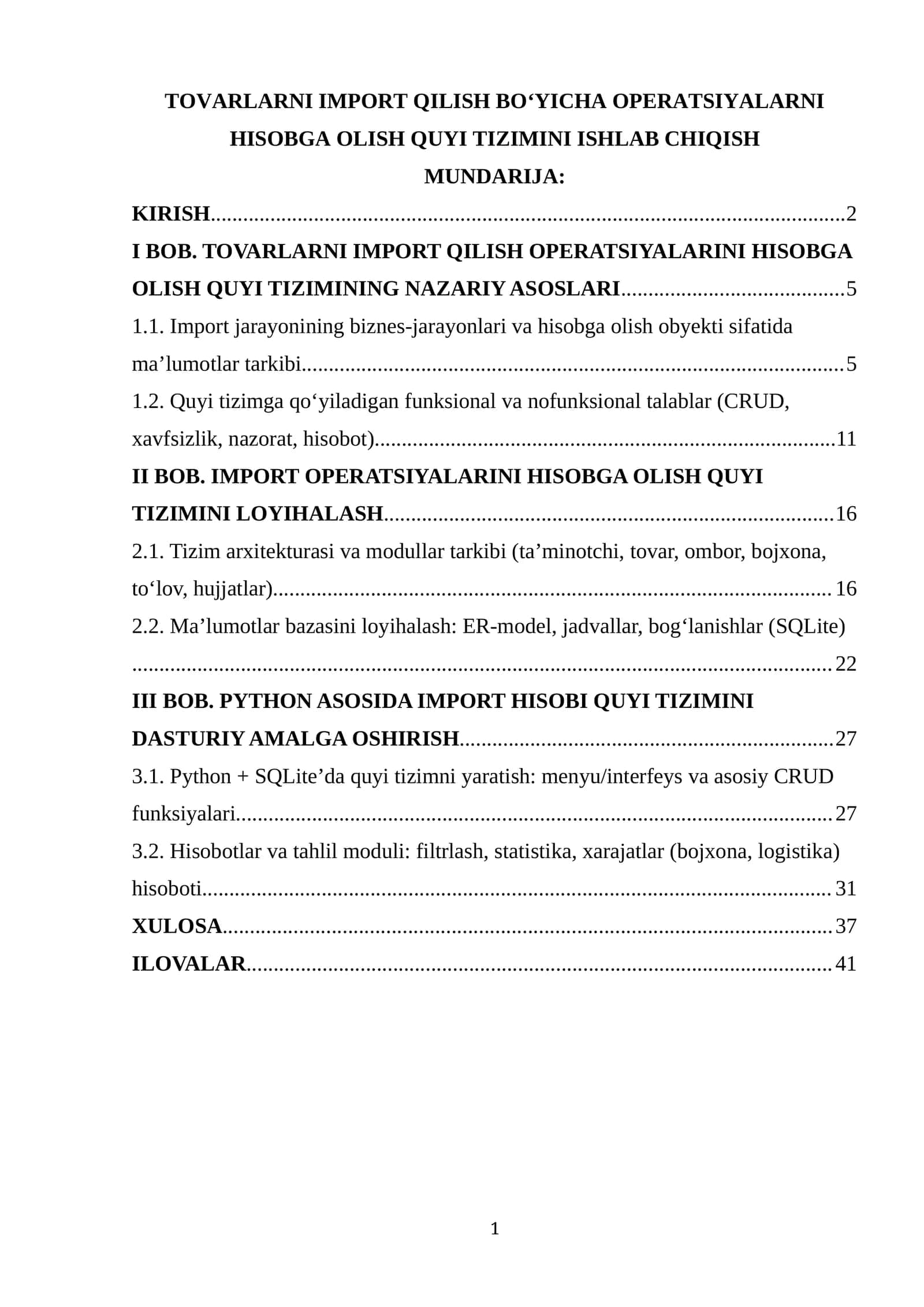 TOVARLARNI IMPORT QILISH BO‘YICHA OPERATSIYALARNI HISOBGA OLISH QUYI TIZIMINI ISHLAB CHIQISH 1