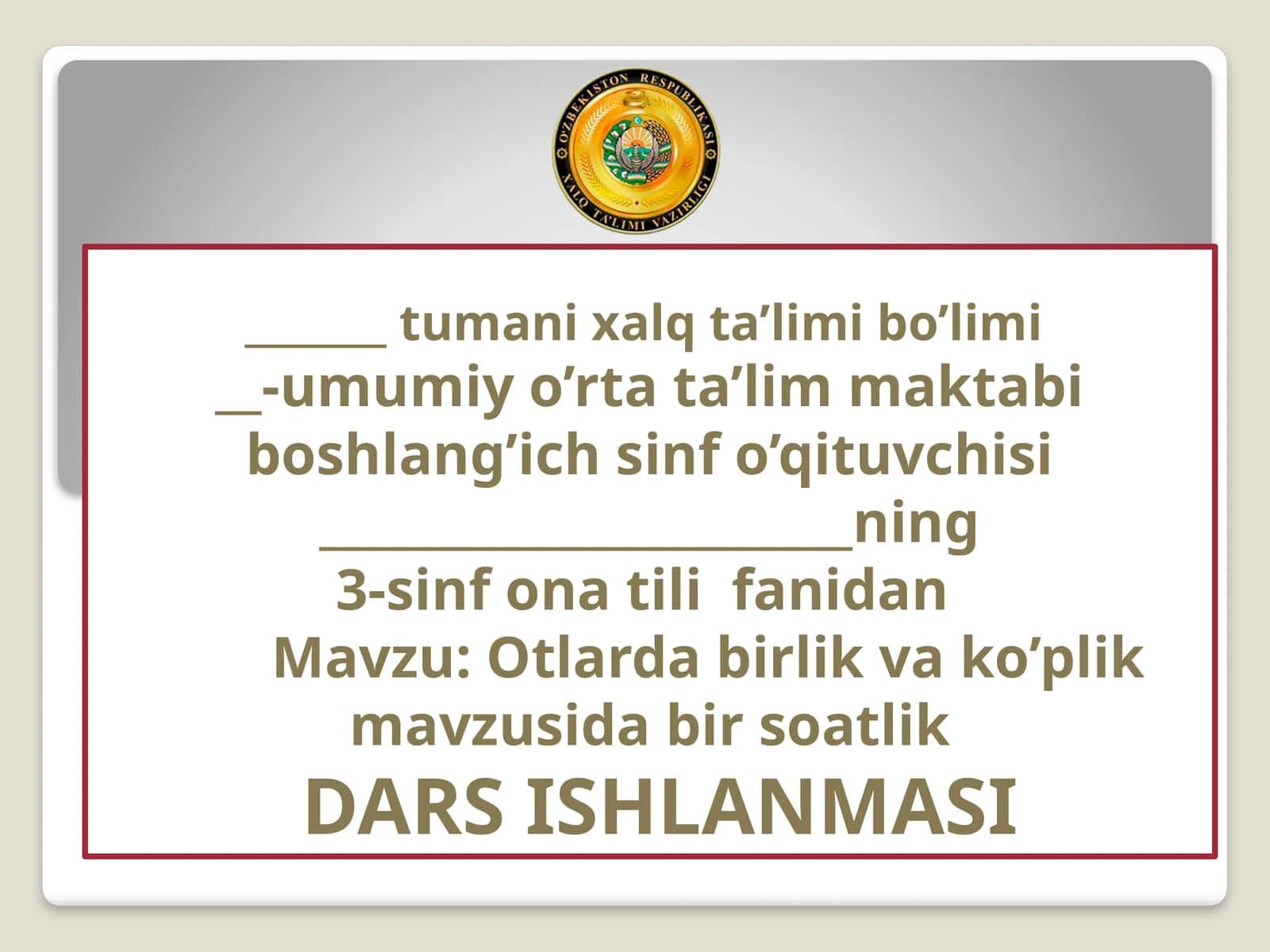 Otlarda birlik va ko'plik 1