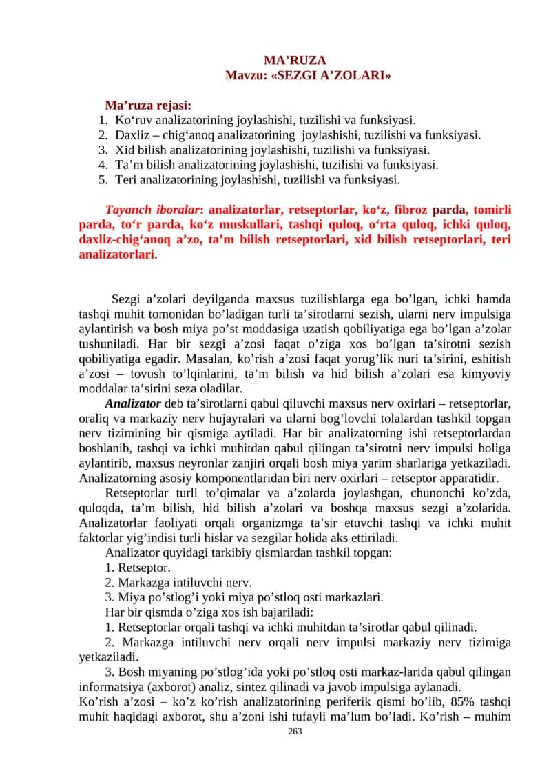 Sezgi a’zolari 1