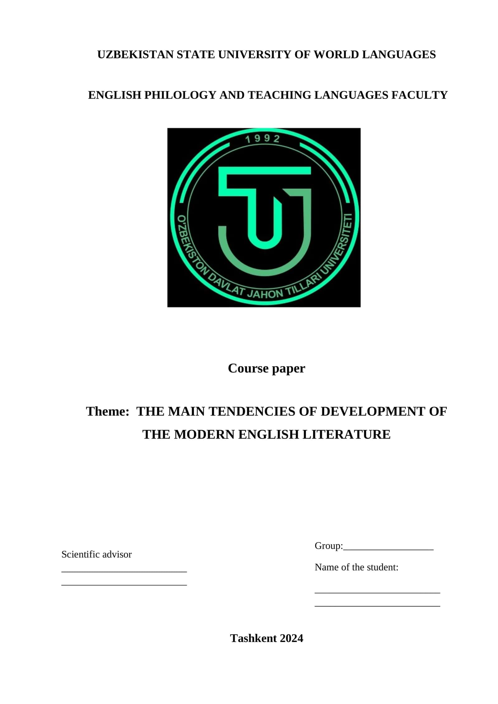 THE MAIN TENDENCIES OF DEVELOPMENT OF THE MODERN ENGLISH LITERATURE 1