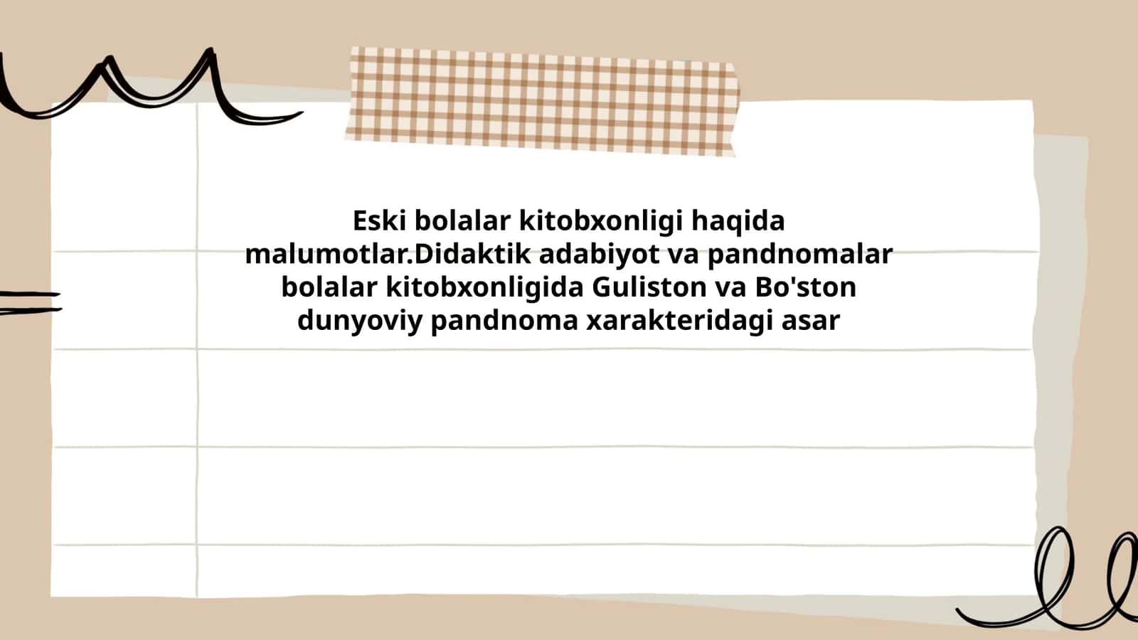 Eski bolalar kitobxonligi tarixi 1