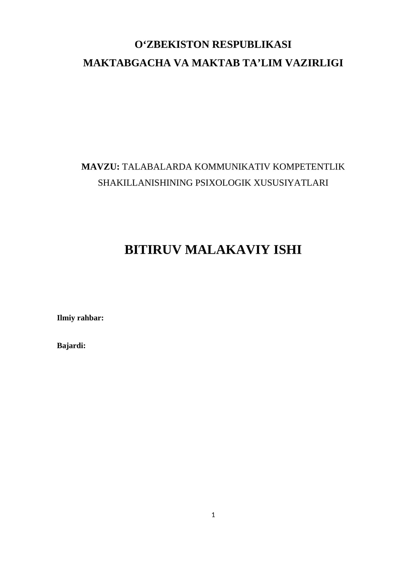 TALABALARDA KOMMUNIKATIV KOMPETENTLIK SHAKILLANISHINING PSIXOLOGIK XUSUSIYATLARITALABALARDA KOMMUNIKATIV KOMPETENTLIK SHAKILLANISHINING PSIXOLOGIK XUSUSIYATLARI 1