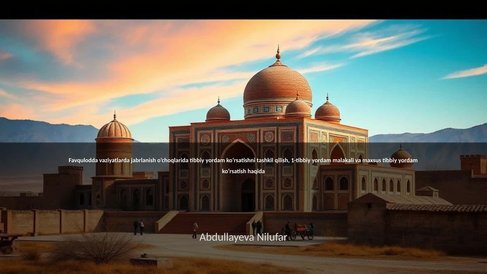 Favqulodda vaziyatlarda jabrlanish o’choqlarida tibbiy yordam ko’rsatishni tashkil qilish 1