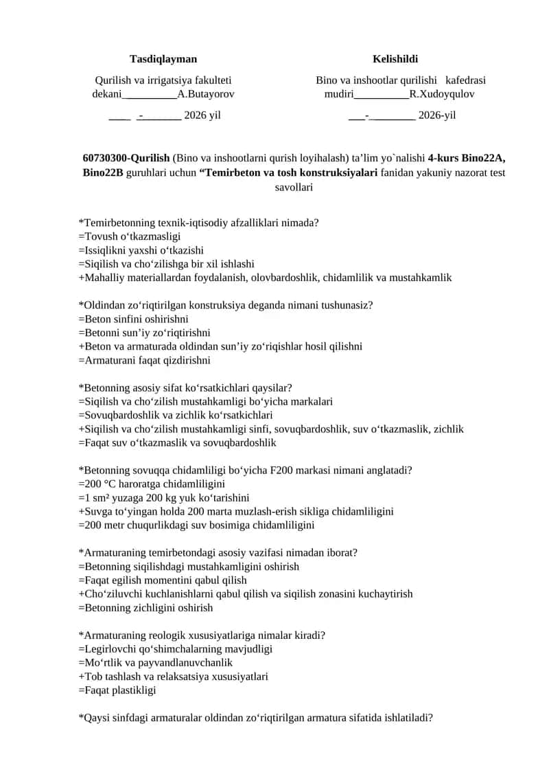 Temirbeton va tosh konstruksiyalari 1