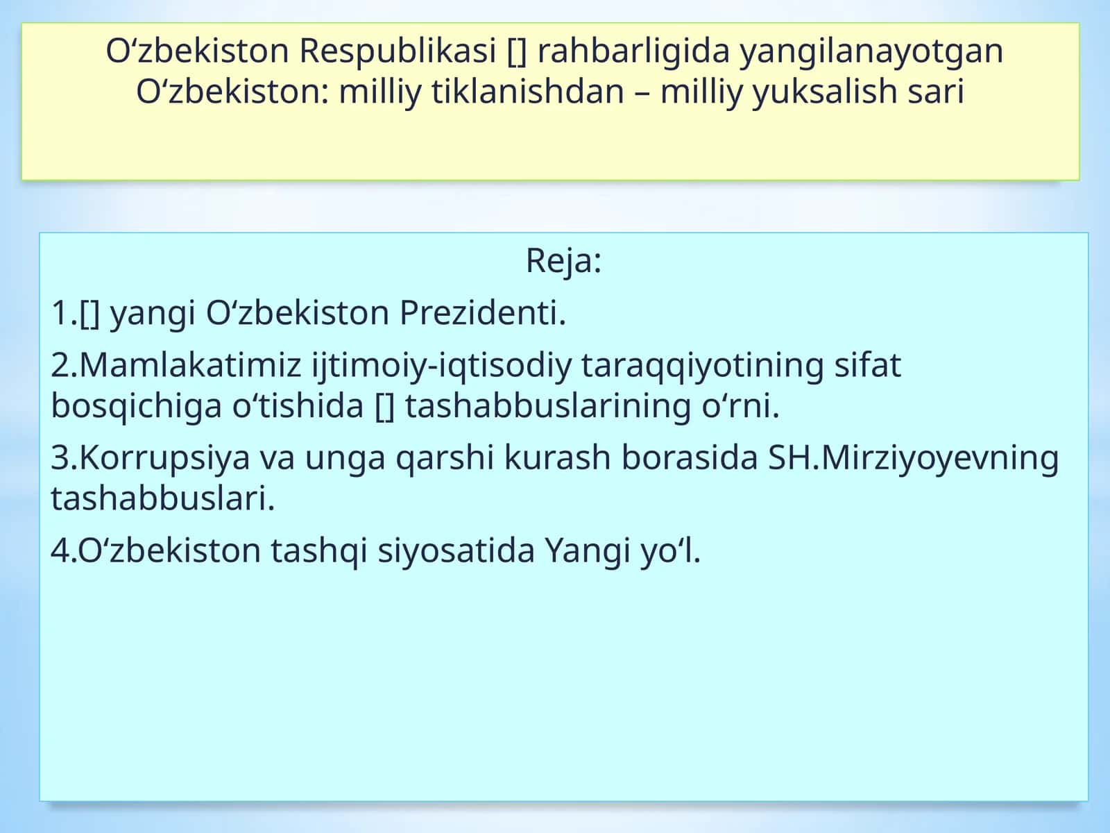 О‘zbekiston: milliy tiklanishdan – milliy yuksalish sari 1