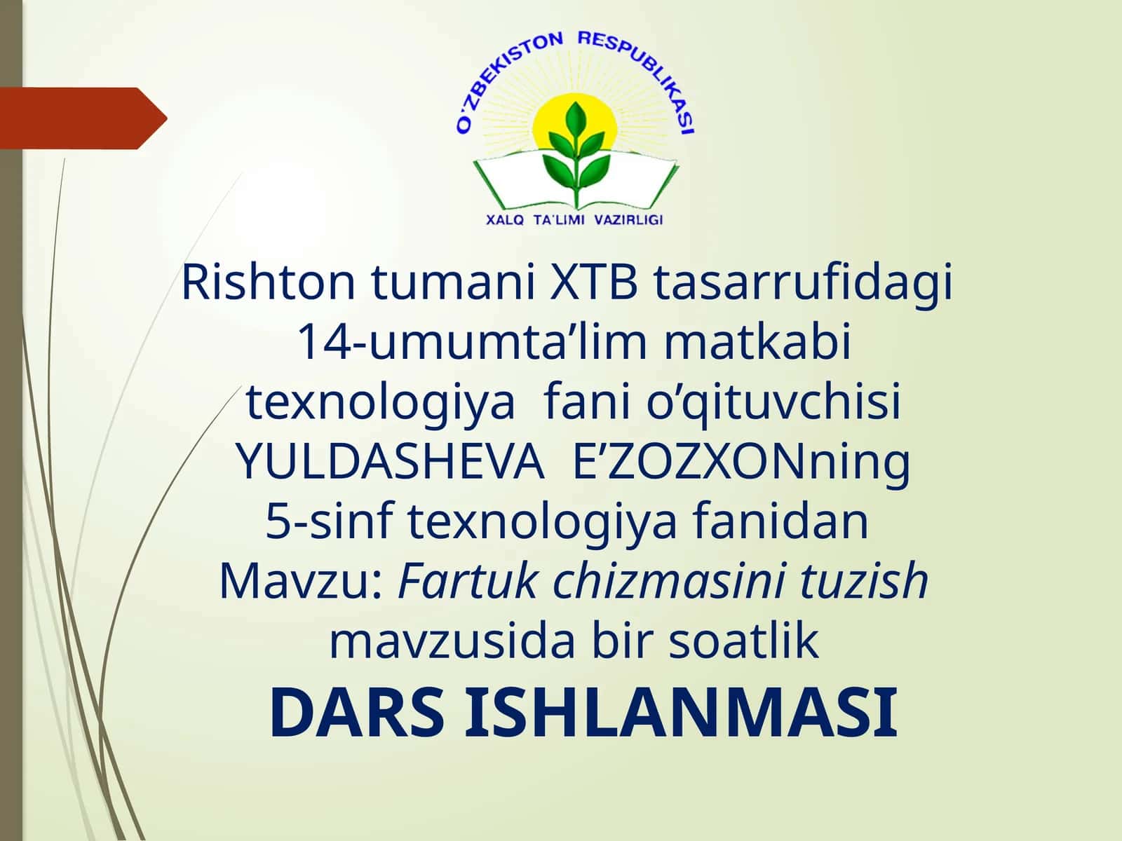 Rivojlantiruvchi: Tejarat sohasida xizmat ko'rsatuvchi 1