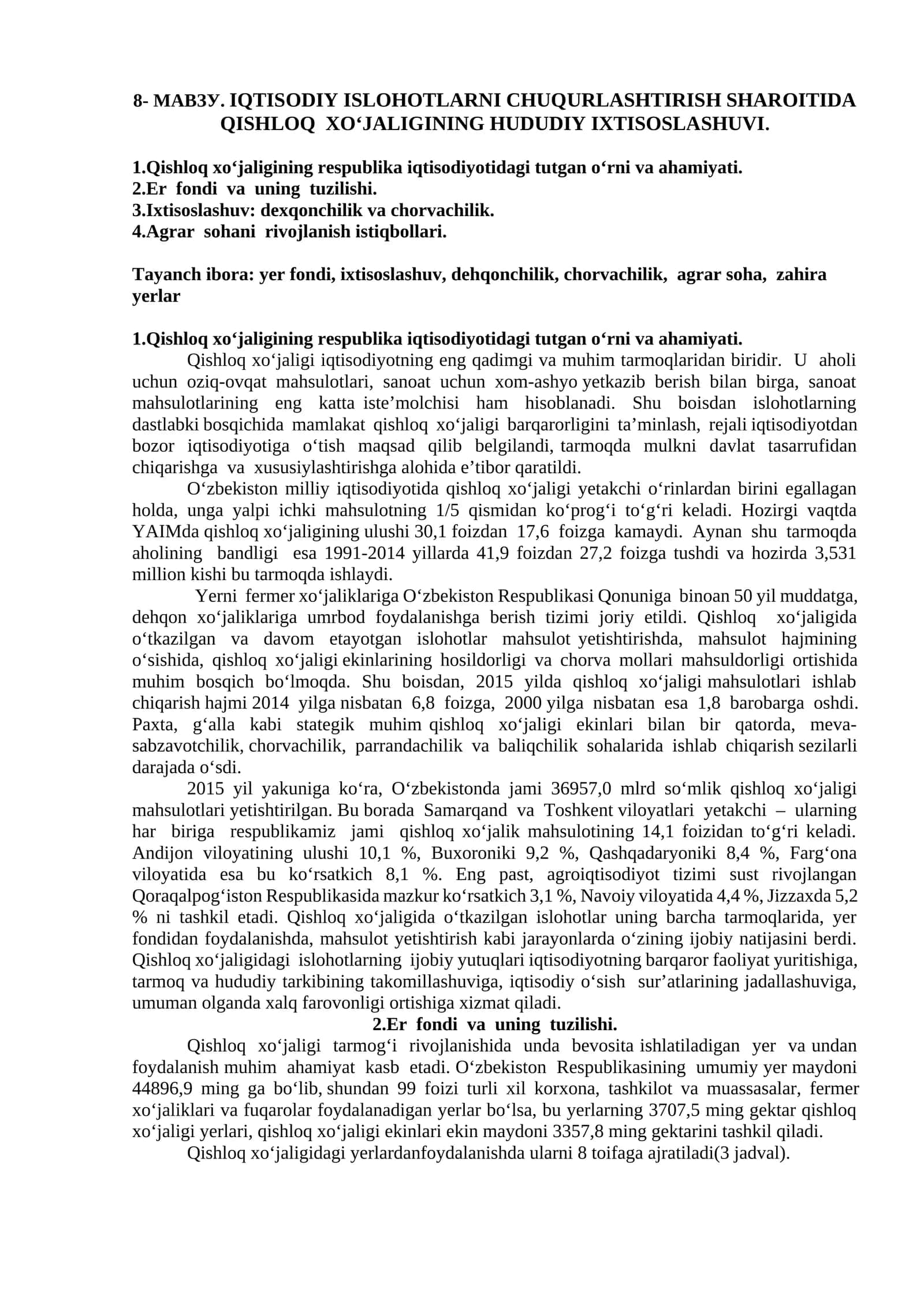 IQTISODIY ISLOHOTLARNI CHUQURLASHTIRISH SHAROITIDA QISHLOQ XО‘JALIGINING HUDUDIY IXTISOSLASHUVI 1