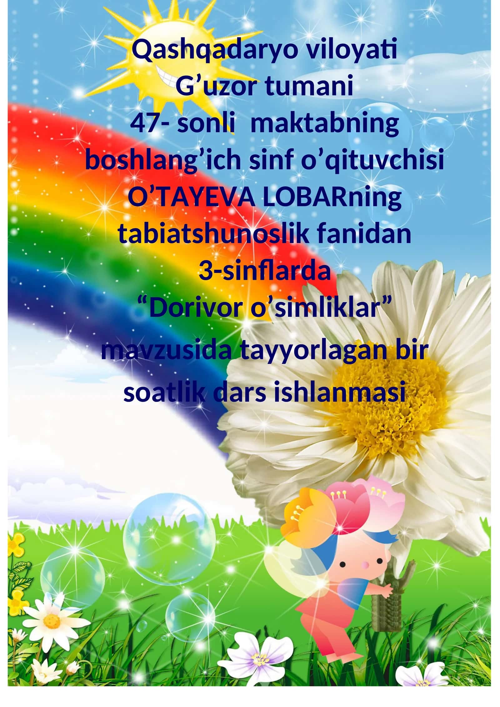 3-sinf Tabiiy Fan (Science) Dorivor o'simliklar mavzusida dars ishlanma 1