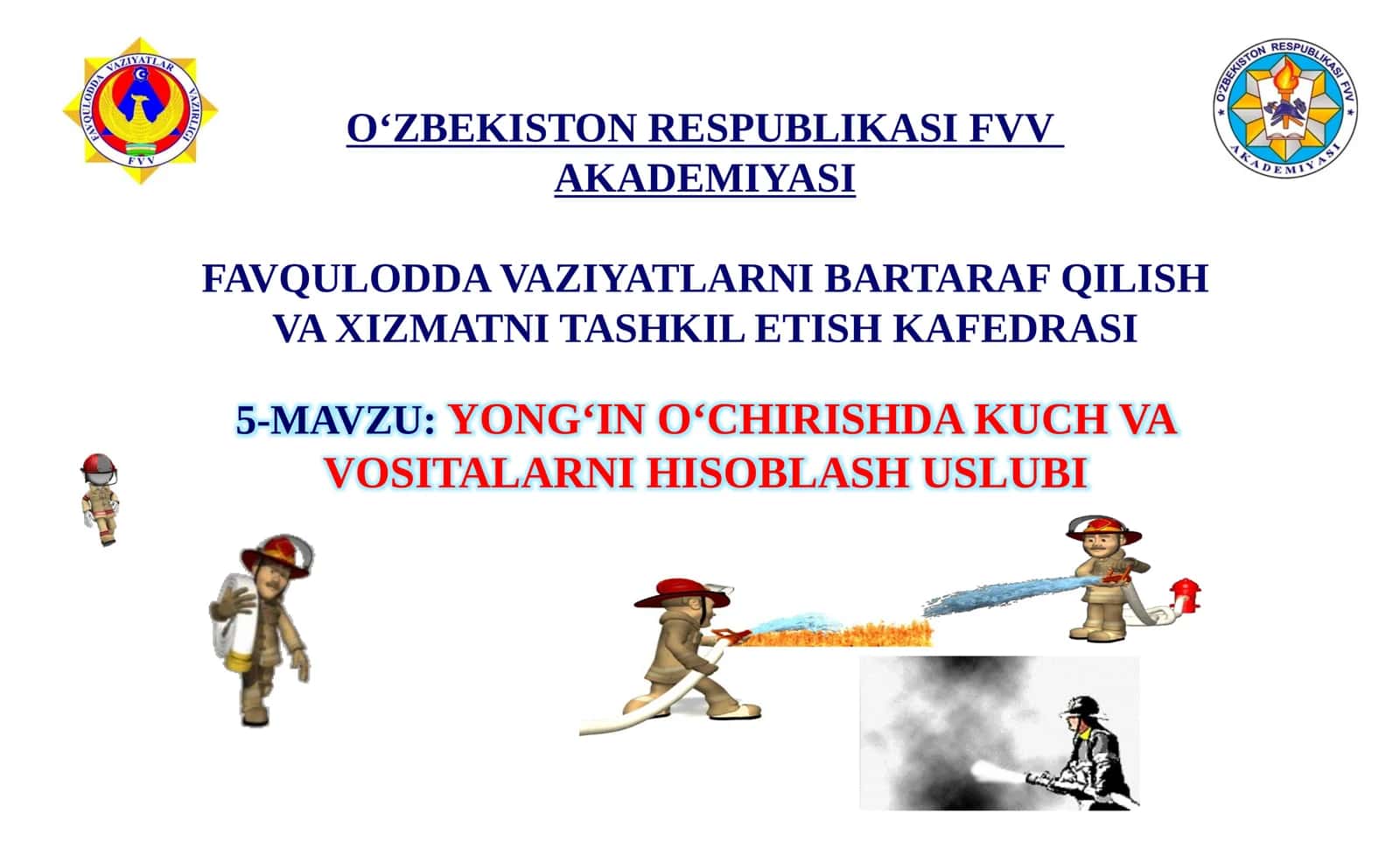 YONG‘IN O‘CHIRISHDA KUCH VAVOSITALARNI HISOBLASH USLUBI 1