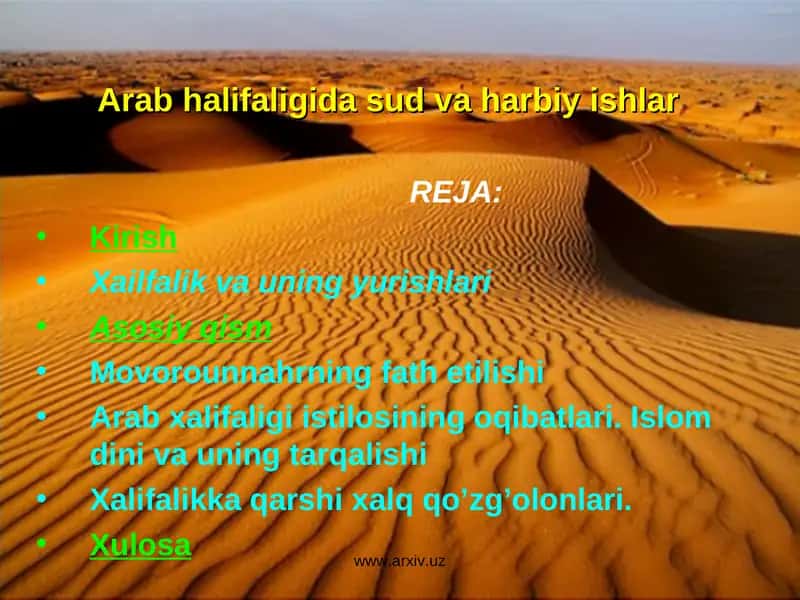 Arab halifaligida sud va harbiy ishlar 1