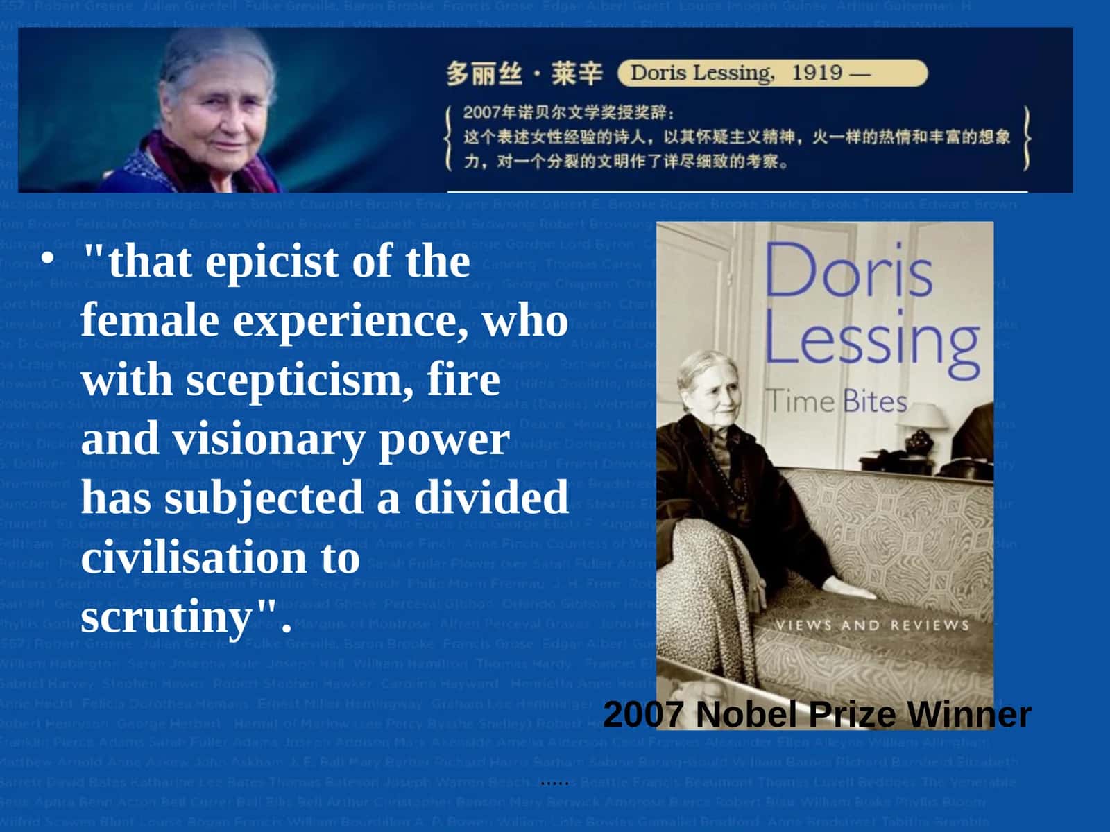 Doris Lessing 1