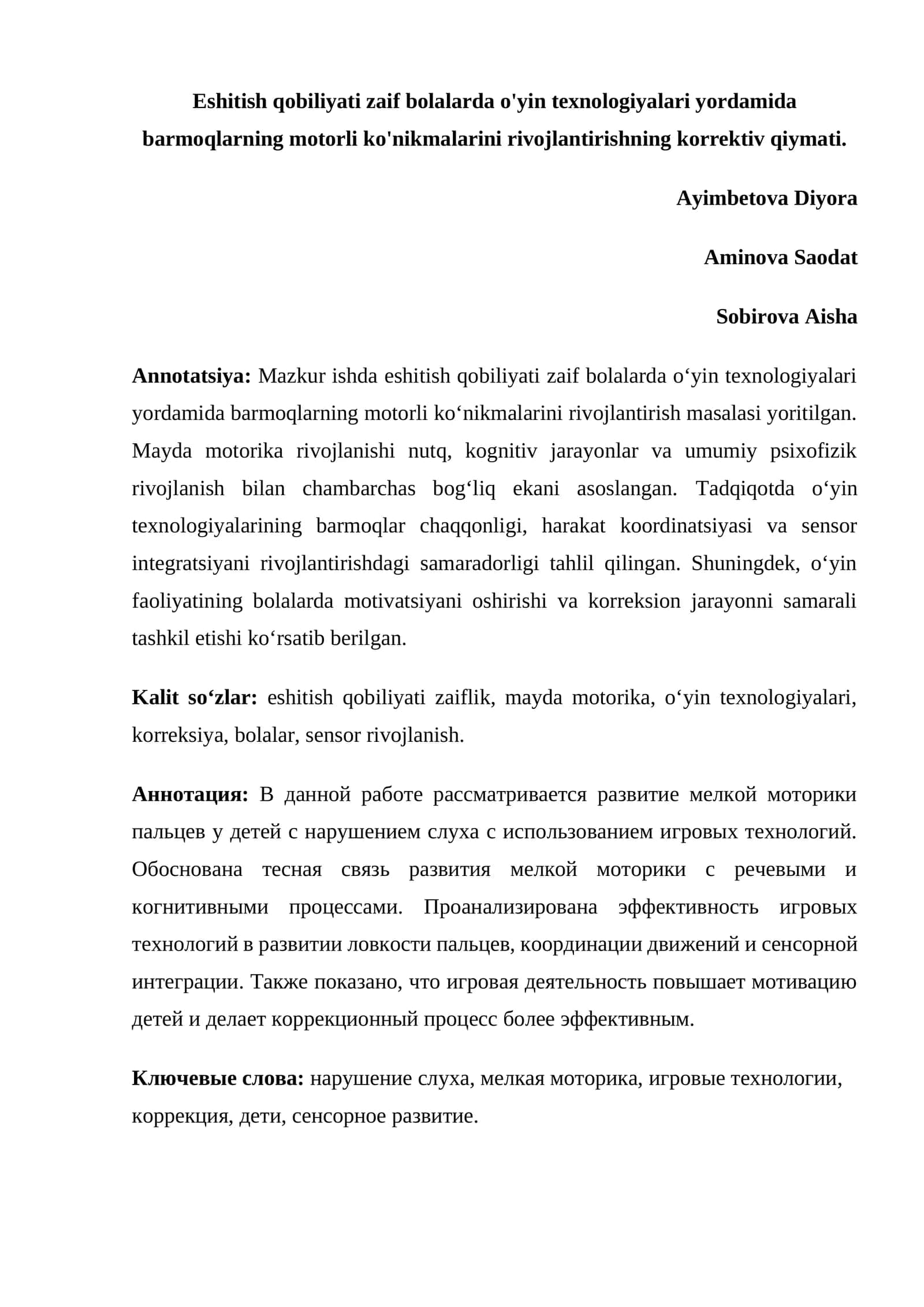 Barmoqlarning motorli ko'nikmalarini rivojlantirishning korrektiv qiymati 1