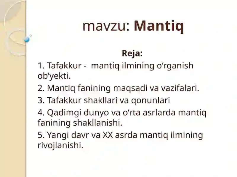 Mantiq
