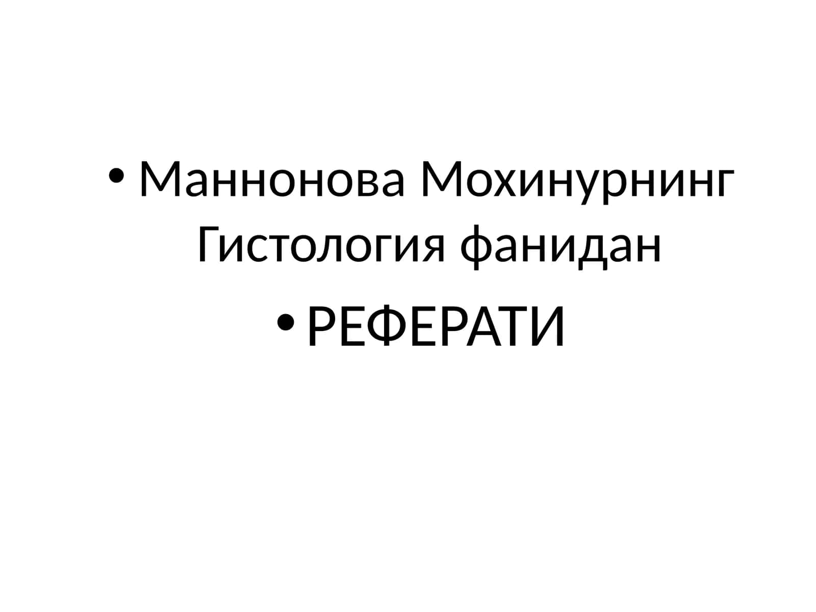 ОВҚАТ ҲАЗМ ҚИЛИШ СИСТЕМАСИ 1