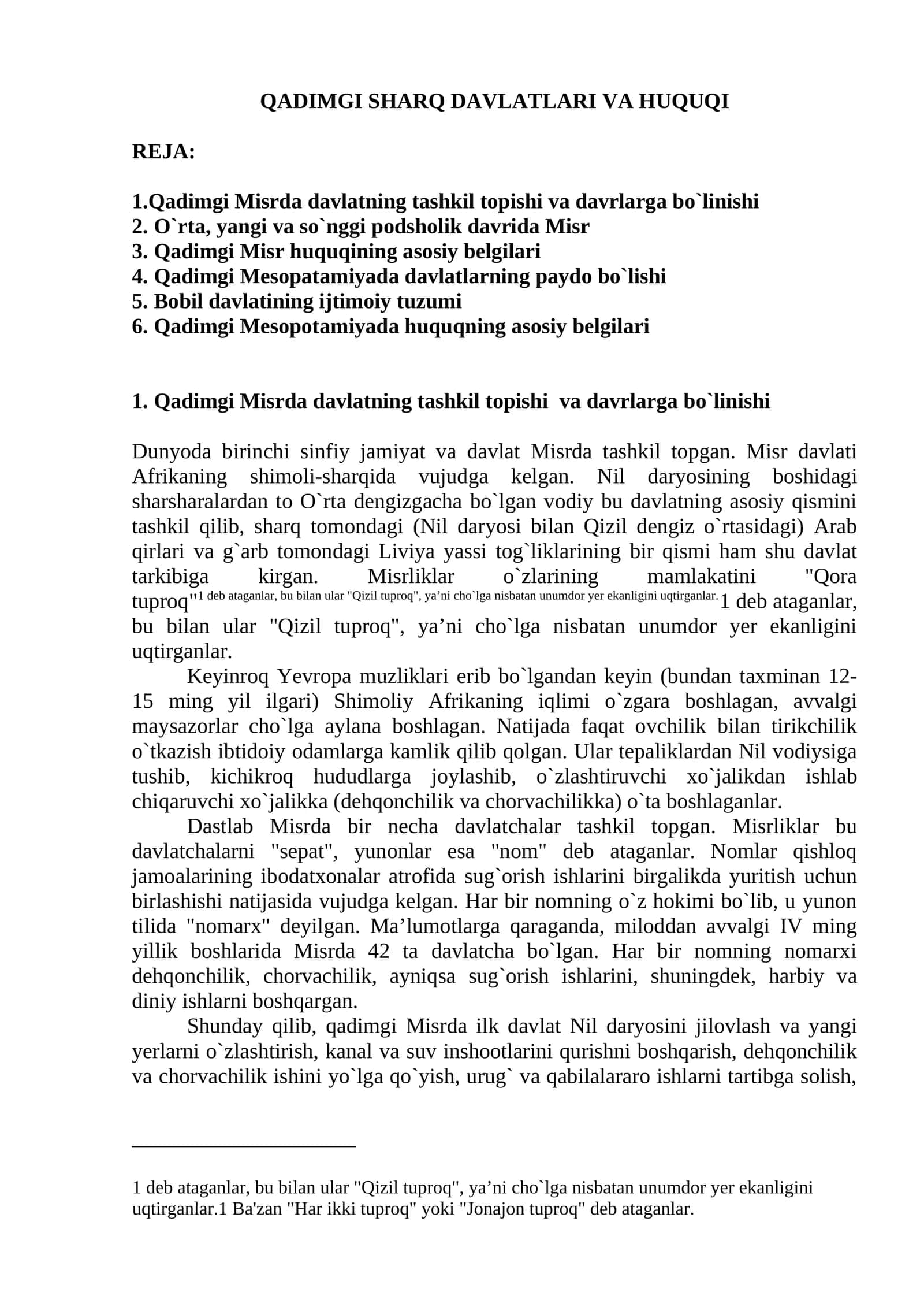 QADIMGI SHARQ DAVLATLARI VA HUQUQI 1